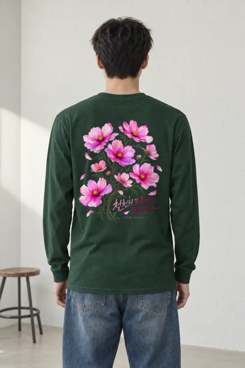 "Autumn Cosmos Bouquet" Unisex Longsleeve T-shirt | Gildan 2400