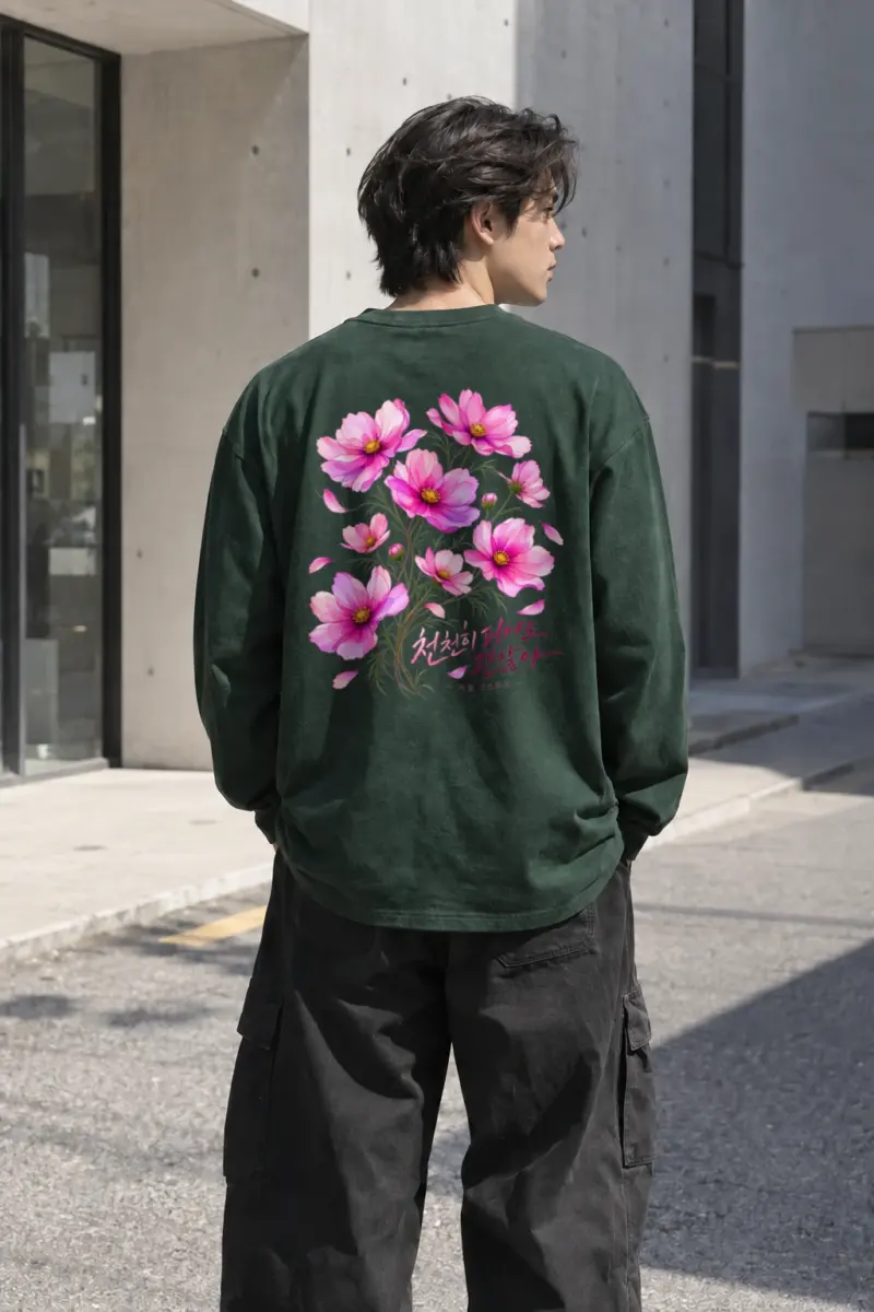 "Autumn Cosmos Bouquet" Unisex Longsleeve T-shirt | Gildan 2400