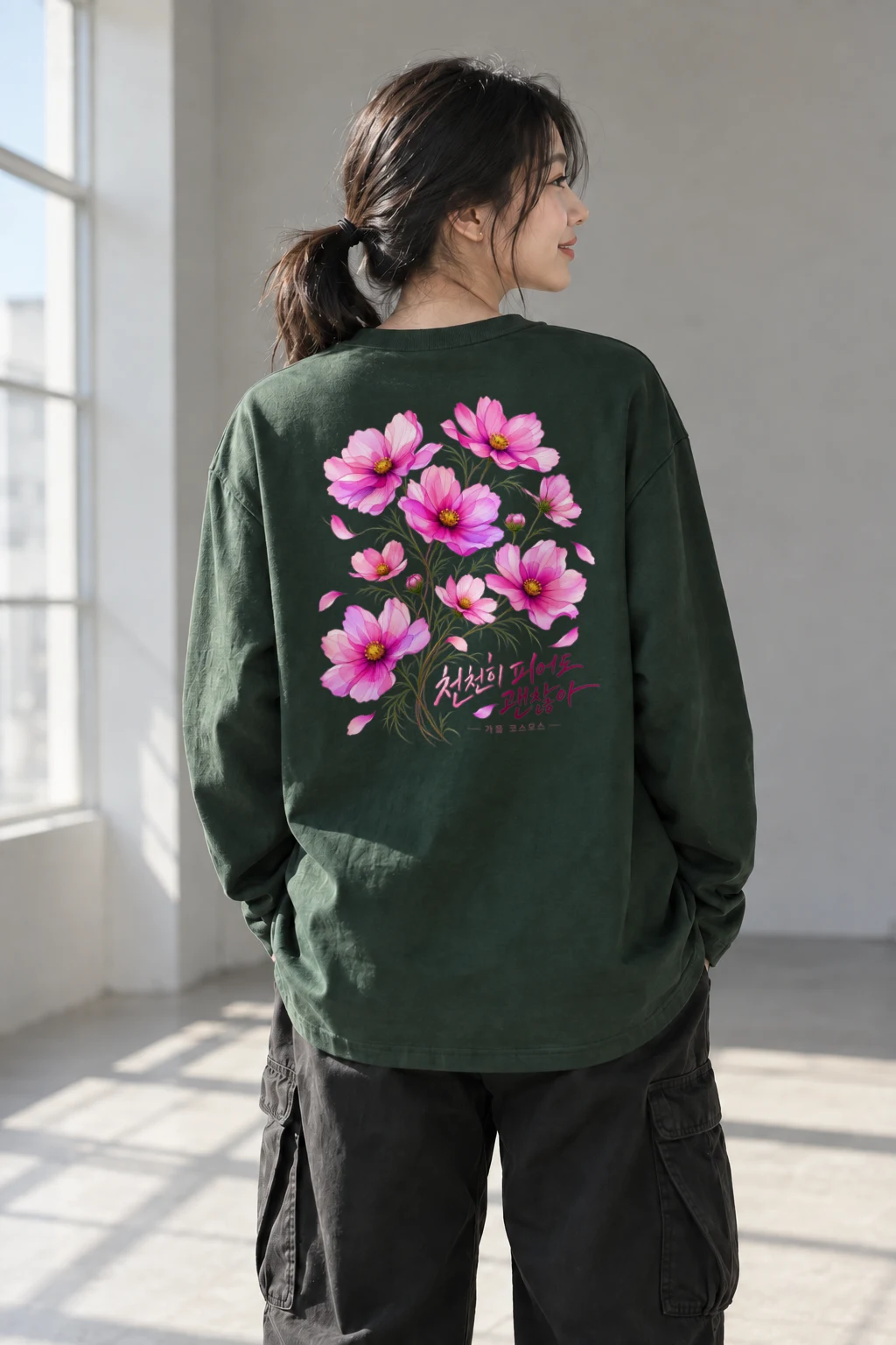 "Autumn Cosmos Bouquet" Unisex Longsleeve T-shirt | Gildan 2400