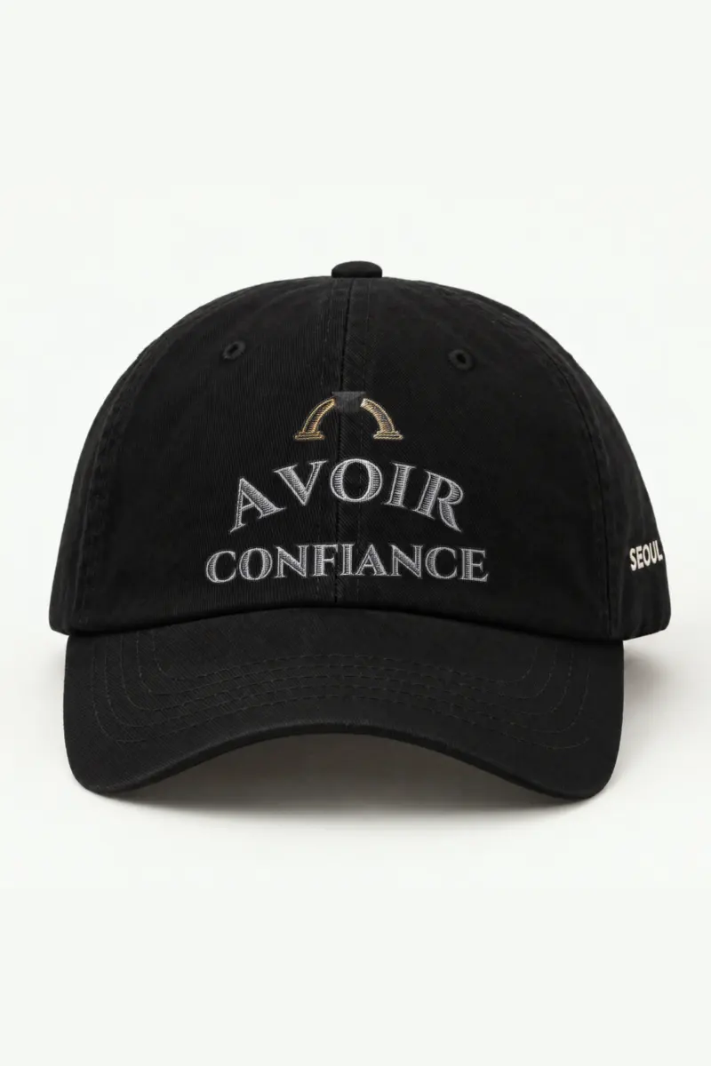 "Avoir Confiance" Classic Dad Hat · Embroidered — black/cap-front