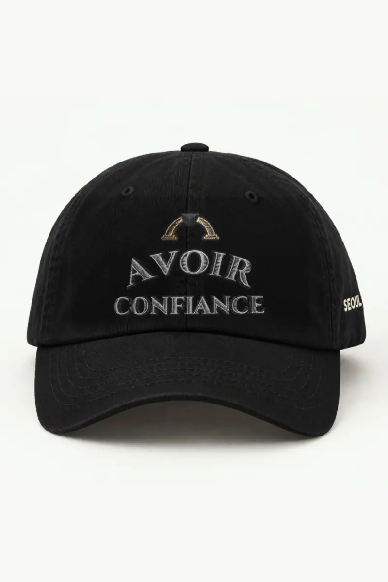 "Avoir Confiance" Classic Dad Hat · Embroidered