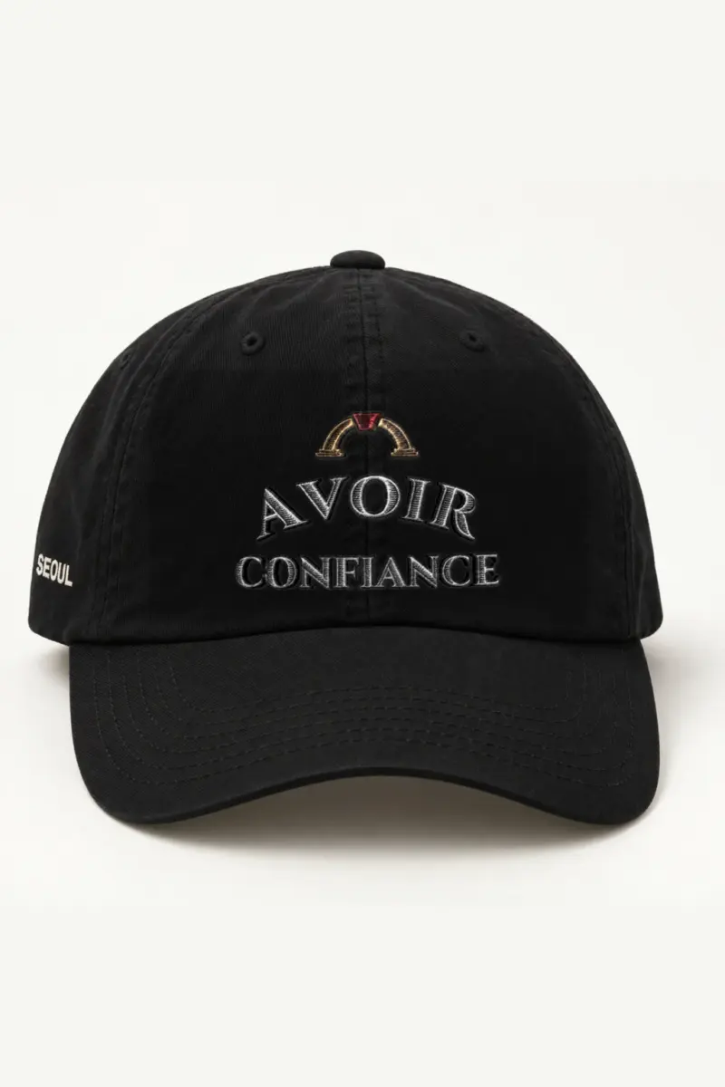 "Avoir Confiance" Classic Dad Hat · Embroidered