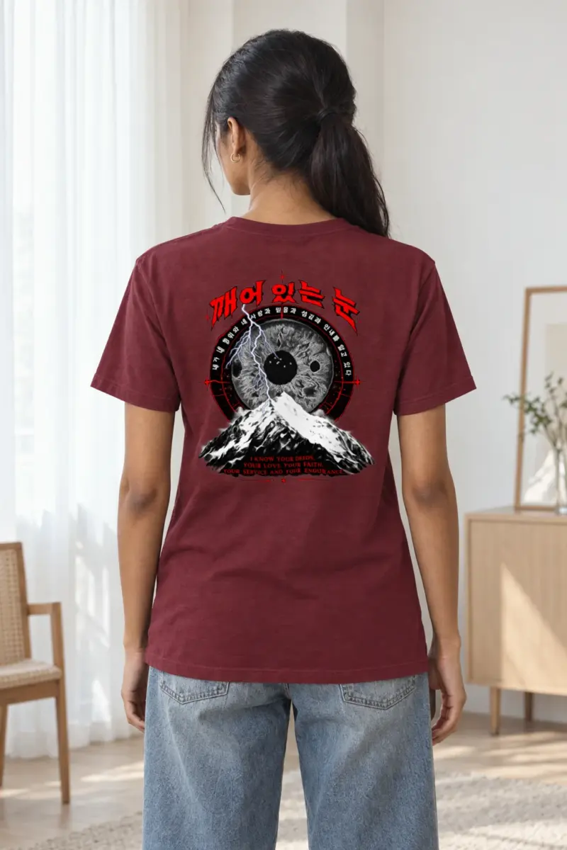 "Awakened Eye" Heavyweight Unisex Crewneck T-shirt | Gildan 5000