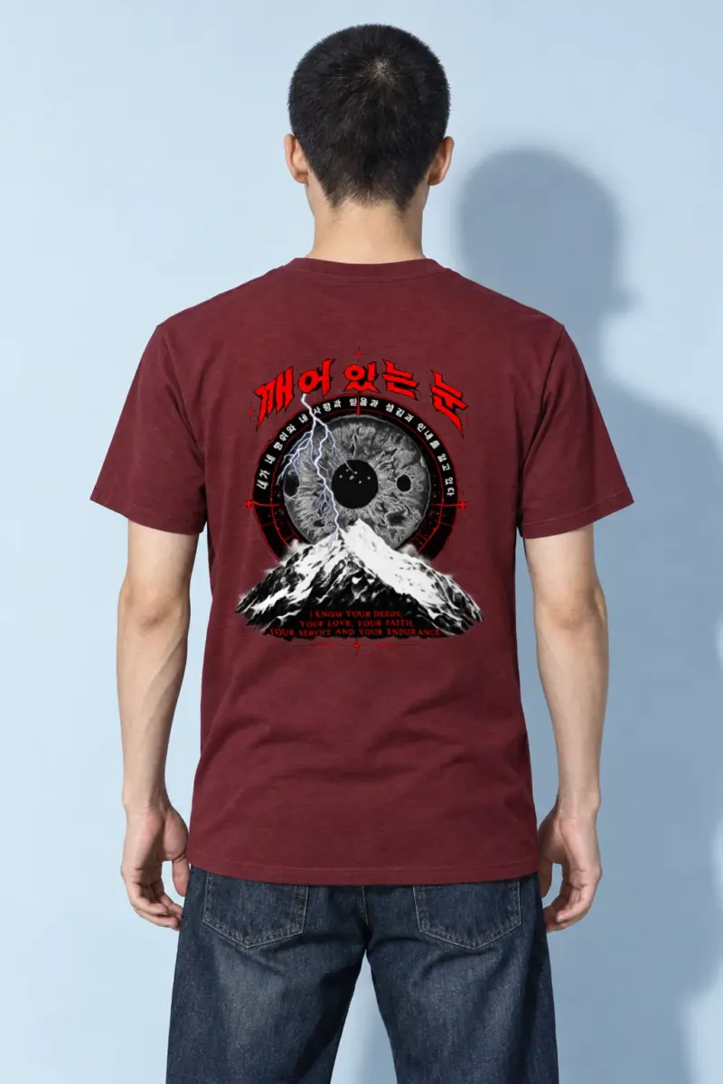"Awakened Eye" Heavyweight Unisex Crewneck T-shirt | Gildan 5000