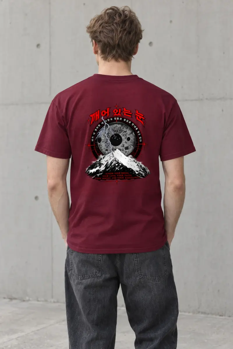 "Awakened Eye" Heavyweight Unisex Crewneck T-shirt