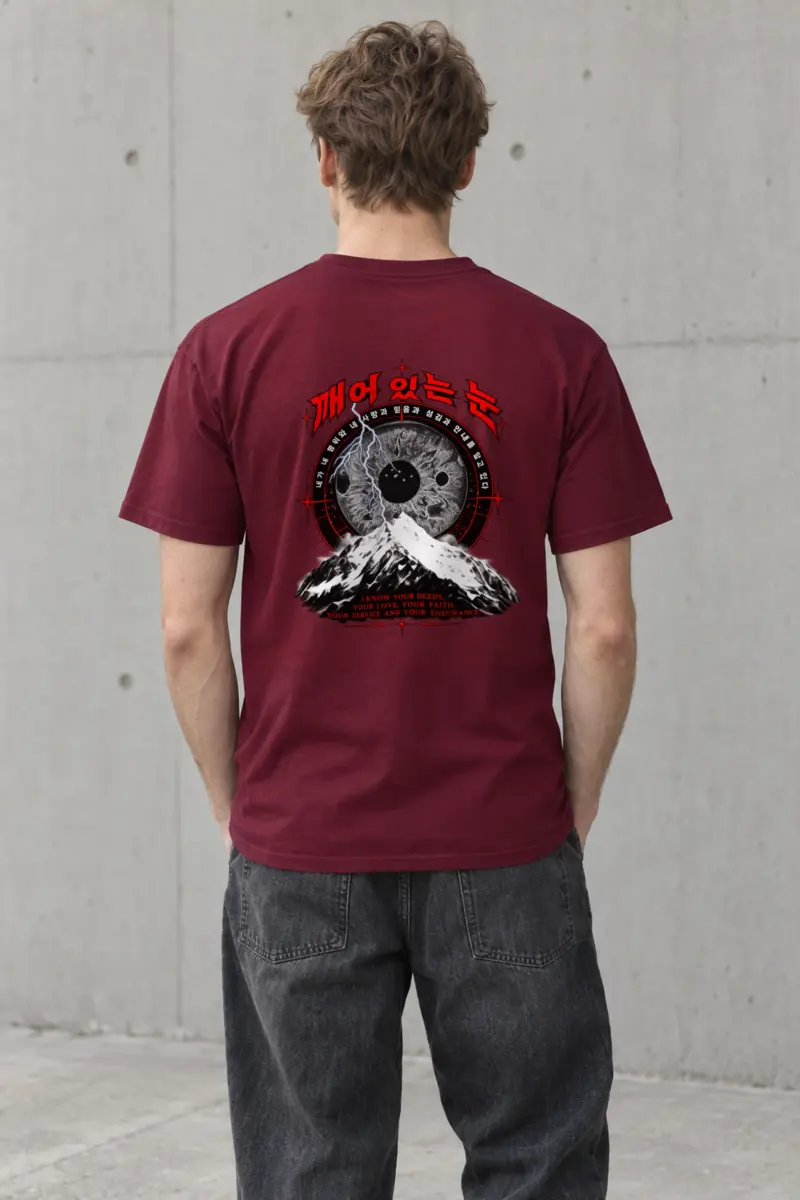 "Awakened Eye" Heavyweight Unisex Crewneck T-shirt