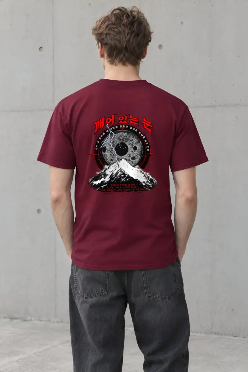 "Awakened Eye" Heavyweight Unisex Crewneck T-shirt