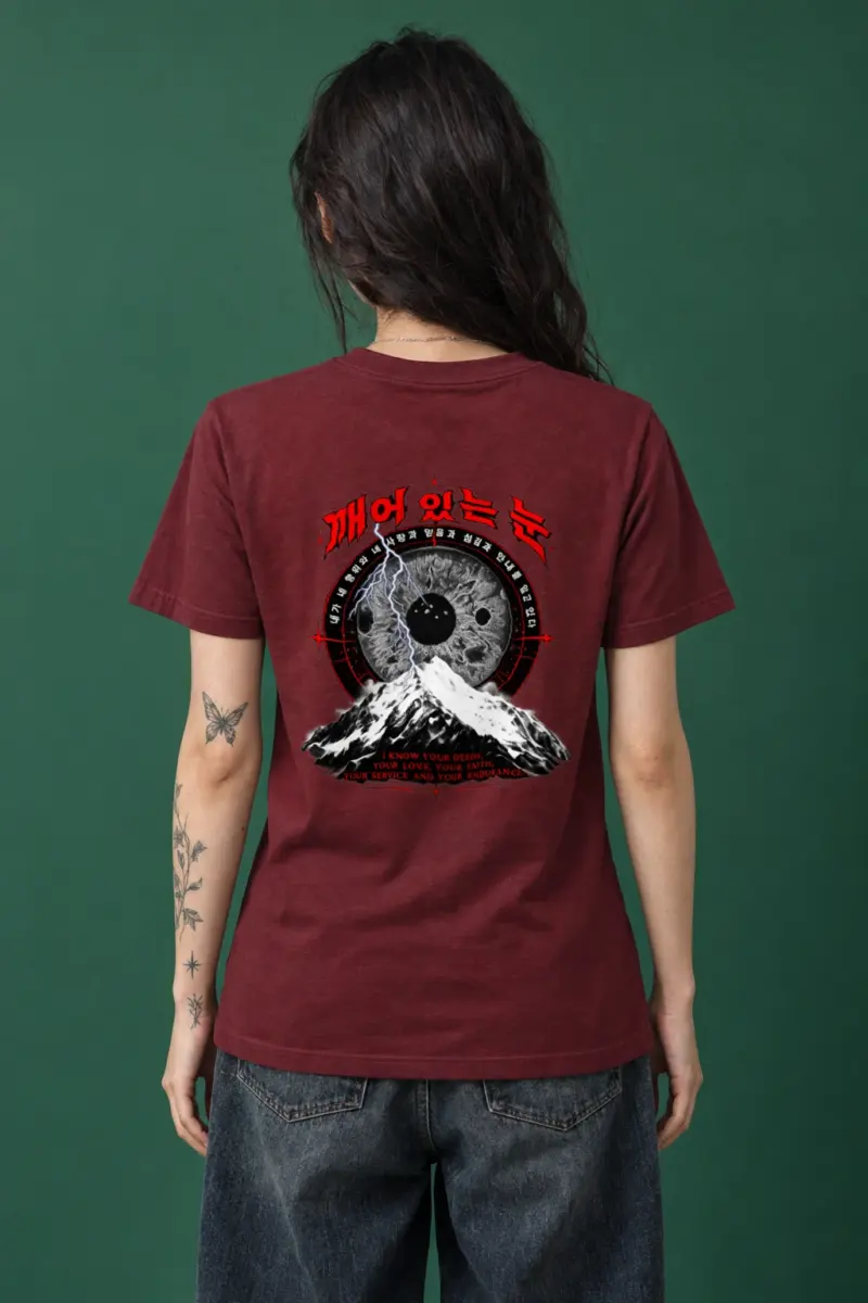 "Awakened Eye" Heavyweight Unisex Crewneck T-shirt