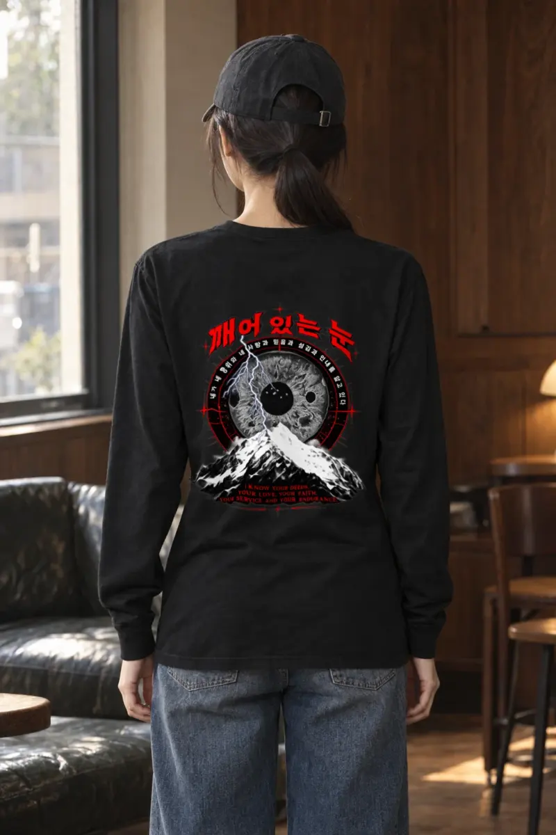 "Awakened Eye" Unisex Longsleeve T-shirt