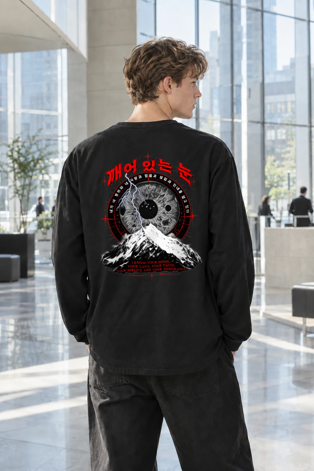 "Awakened Eye" Unisex Longsleeve T-shirt | Gildan 2400