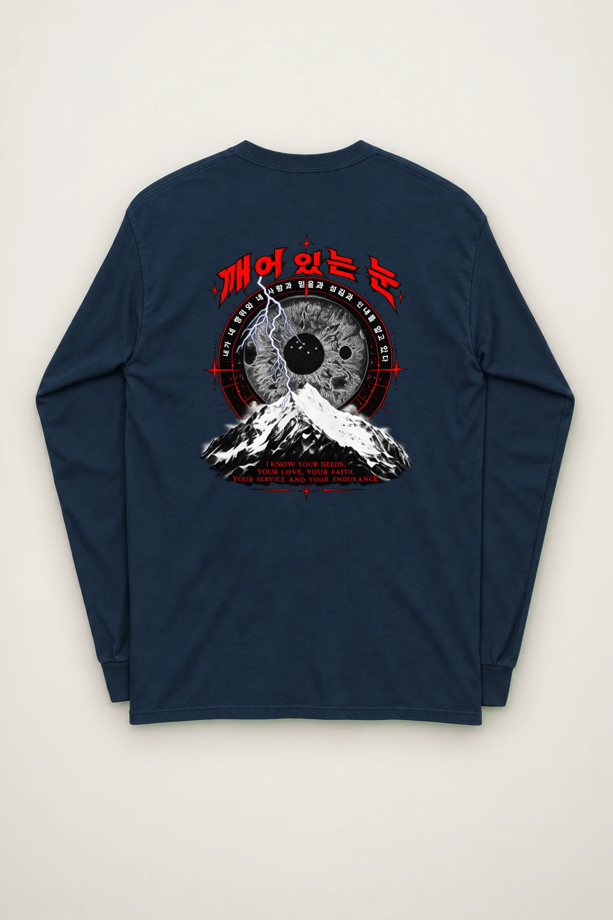 "Awakened Eye" Unisex Longsleeve T-shirt