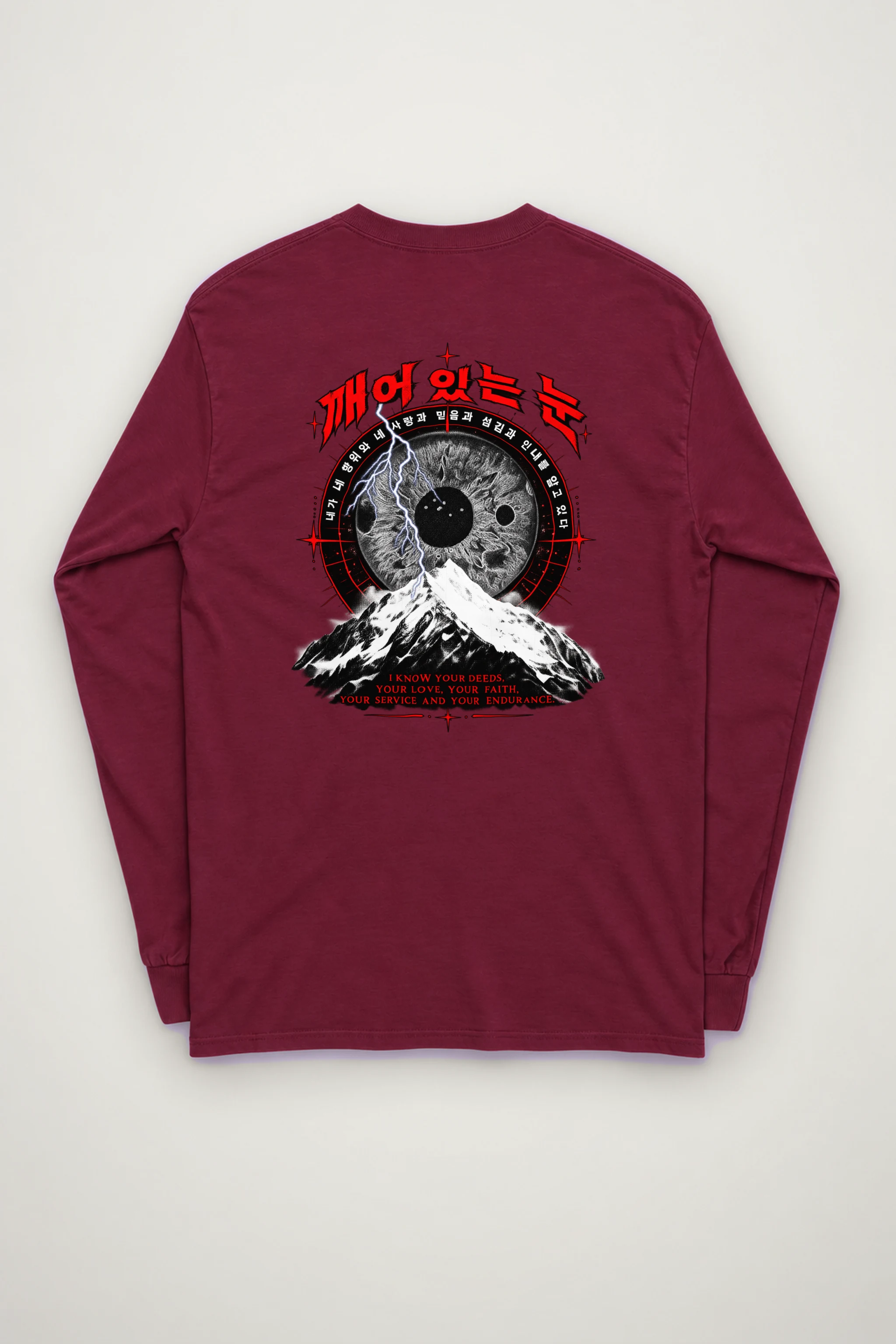 "Awakened Eye" Unisex Longsleeve T-shirt