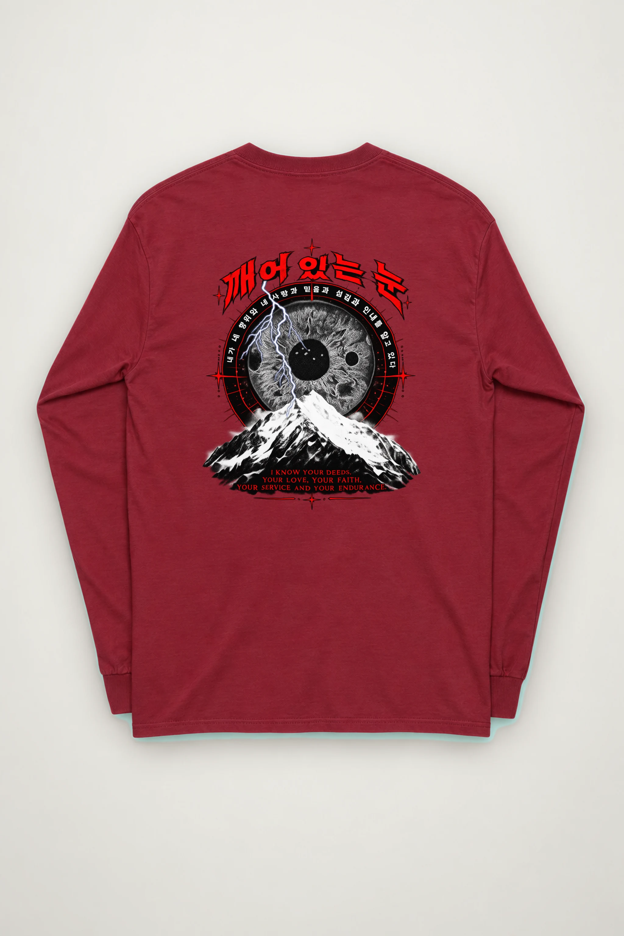 "Awakened Eye" Unisex Longsleeve T-shirt