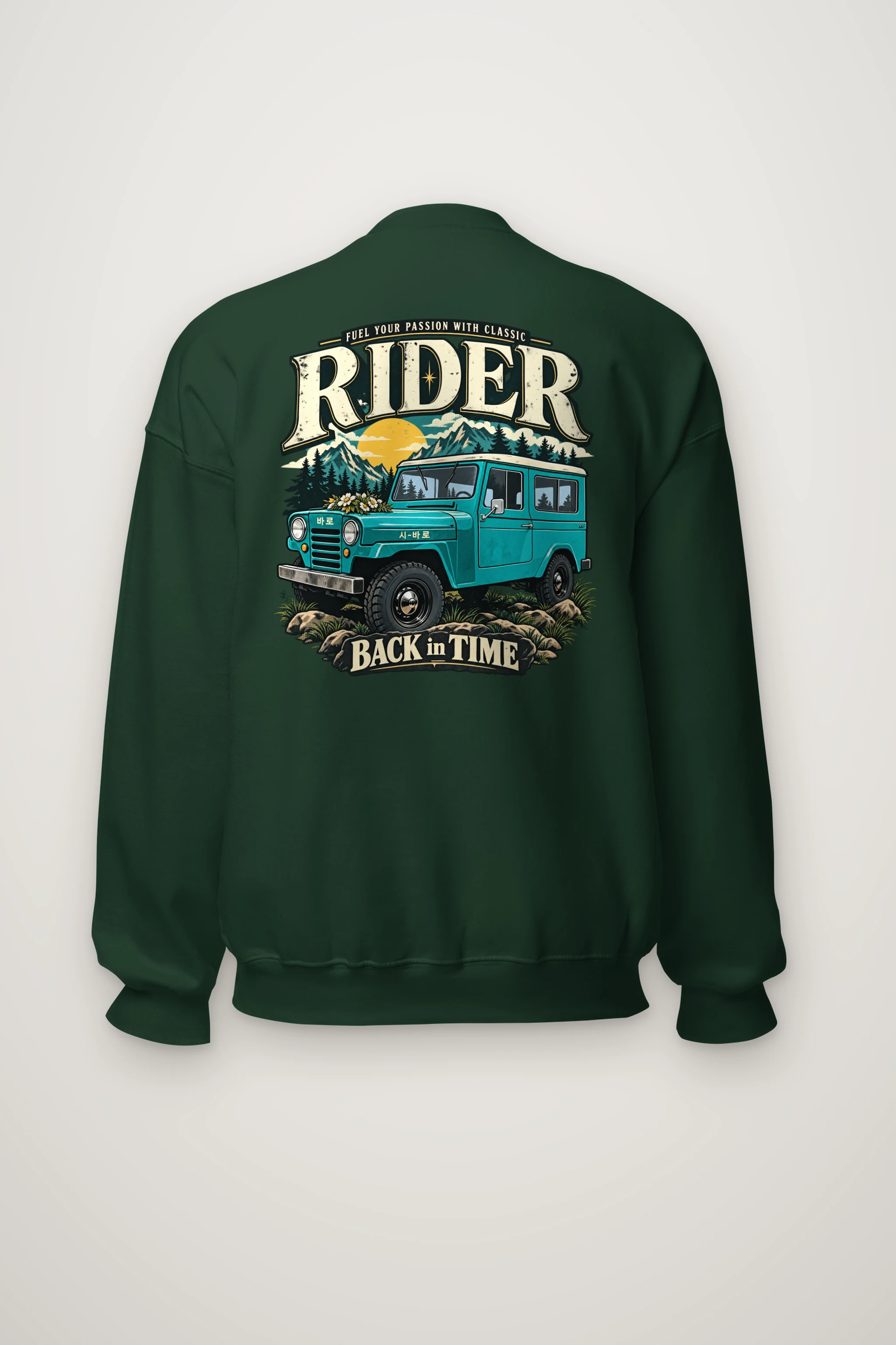 "Back In Time" Heavy Blend Unisex Crewneck Sweatshirt