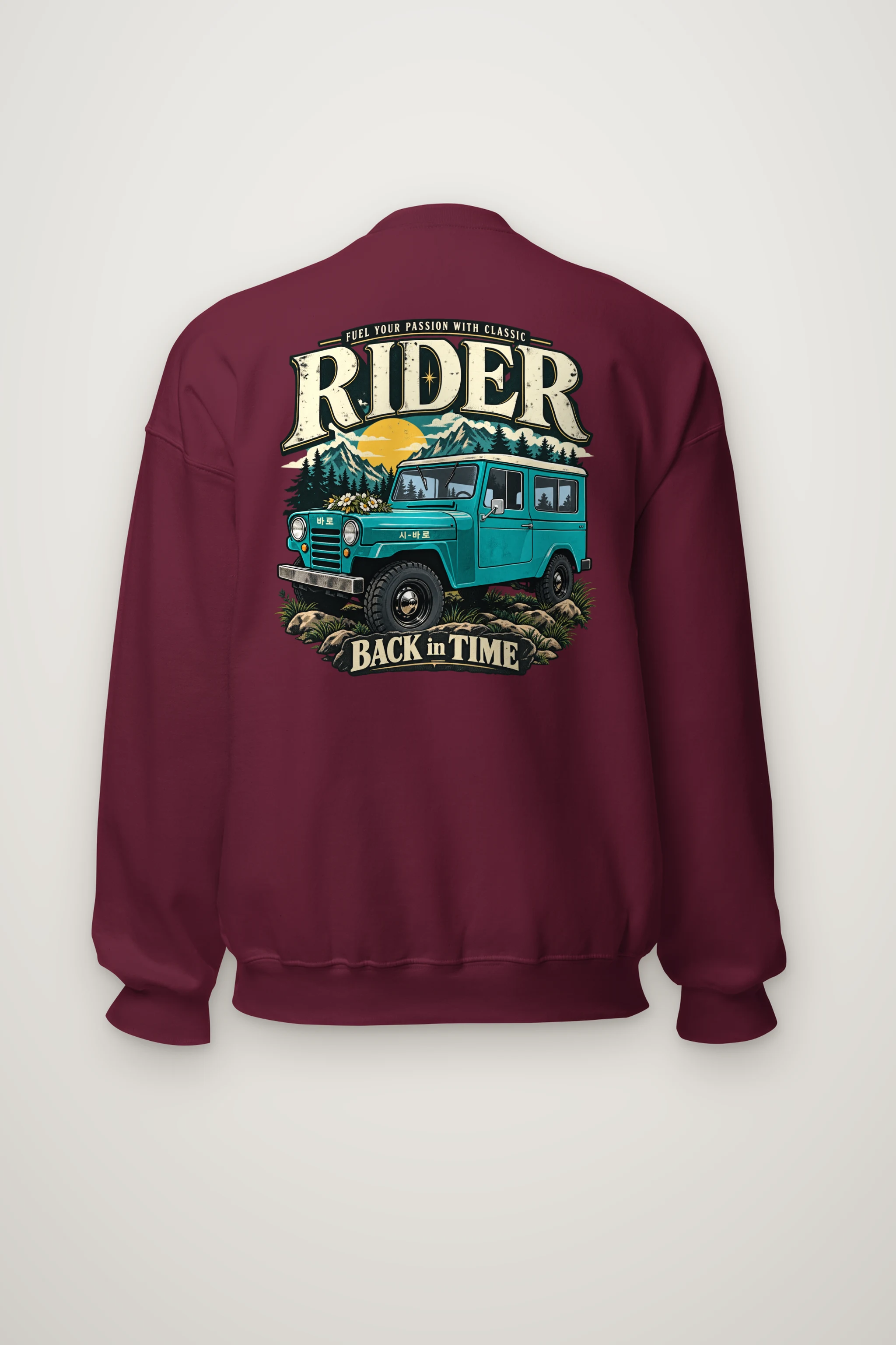 "Back In Time" Heavy Blend Unisex Crewneck Sweatshirt