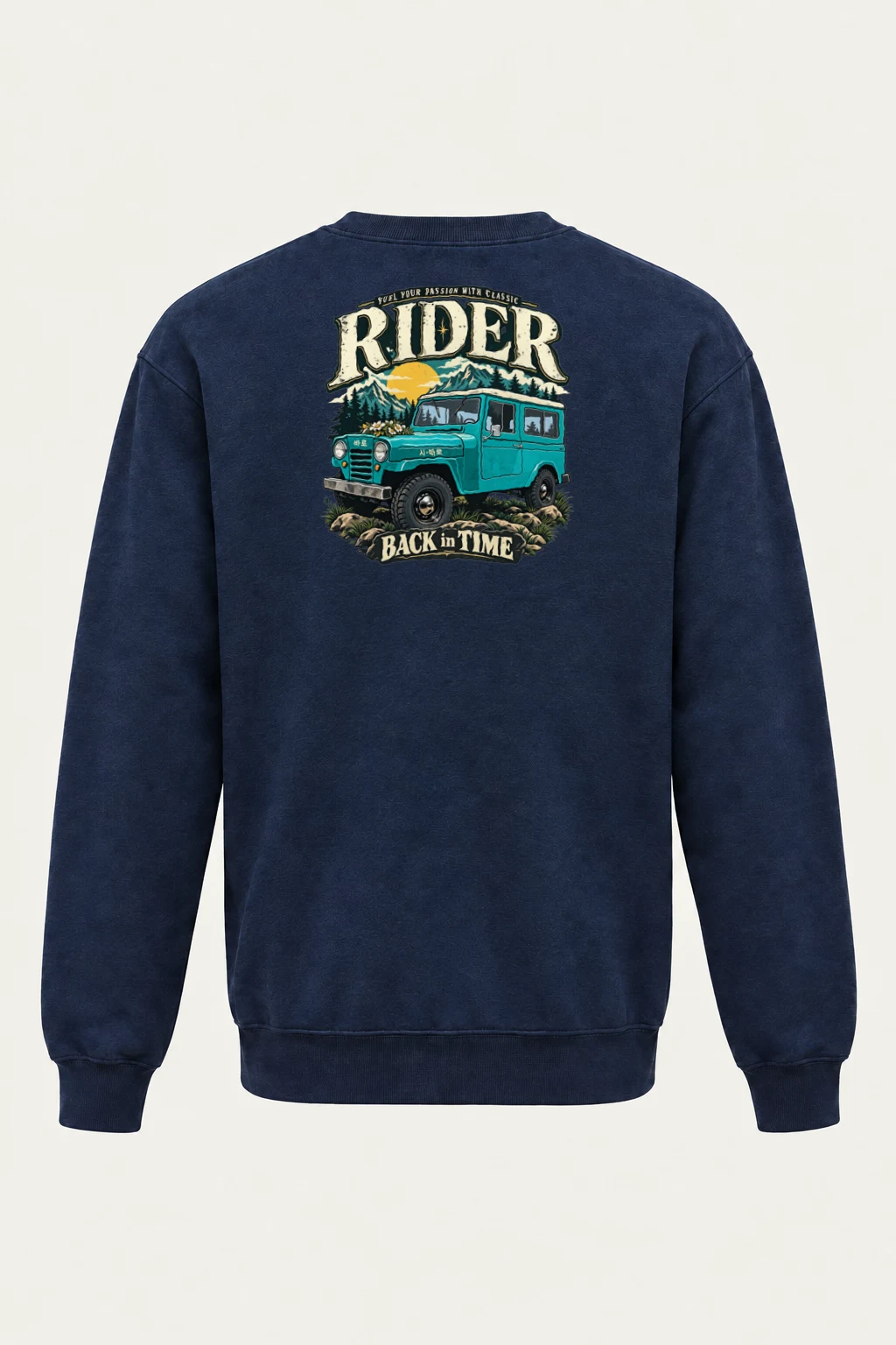 "Back In Time" Heavy Blend Unisex Crewneck Sweatshirt | Gildan 18000