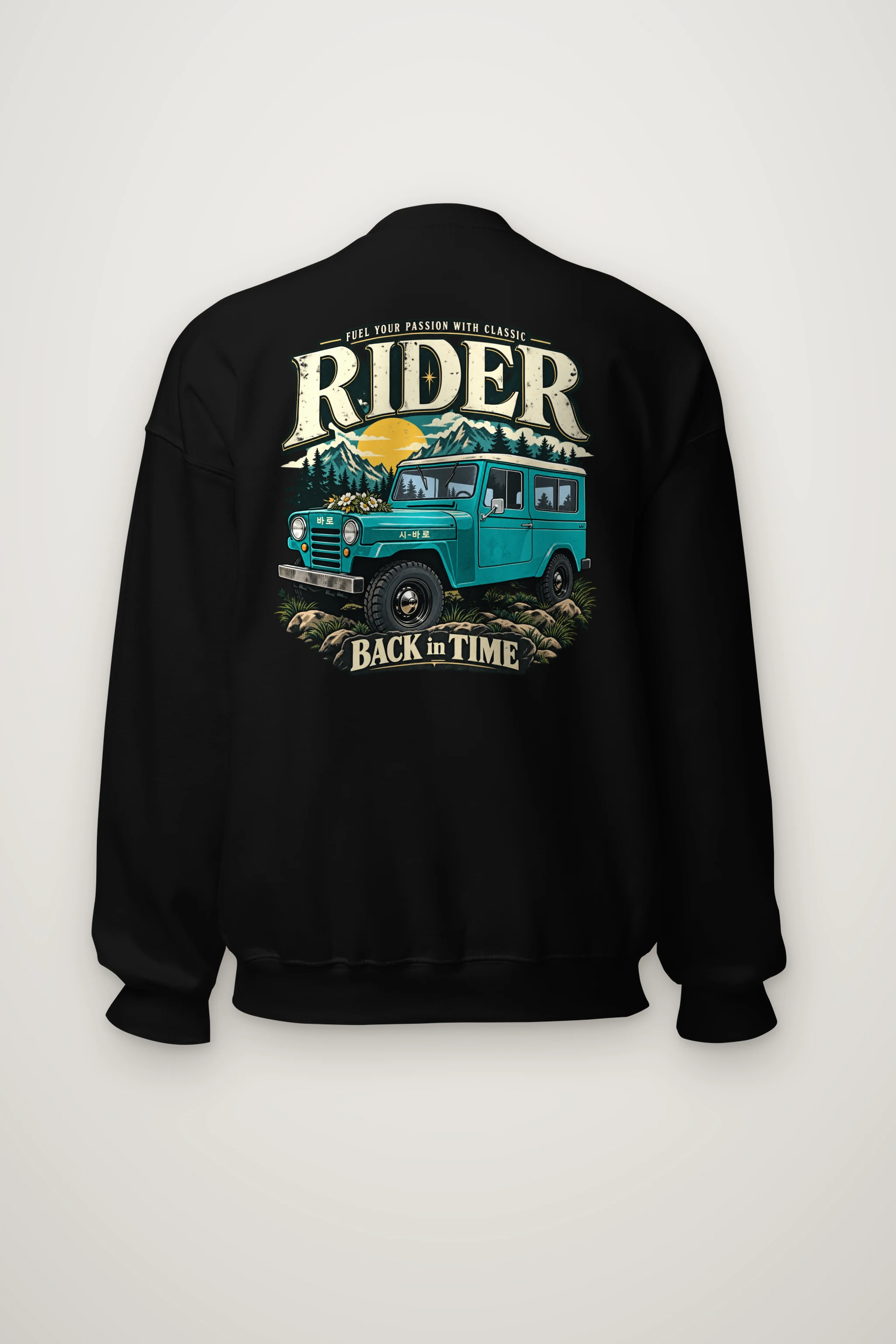 "Back In Time" Heavy Blend Unisex Crewneck Sweatshirt