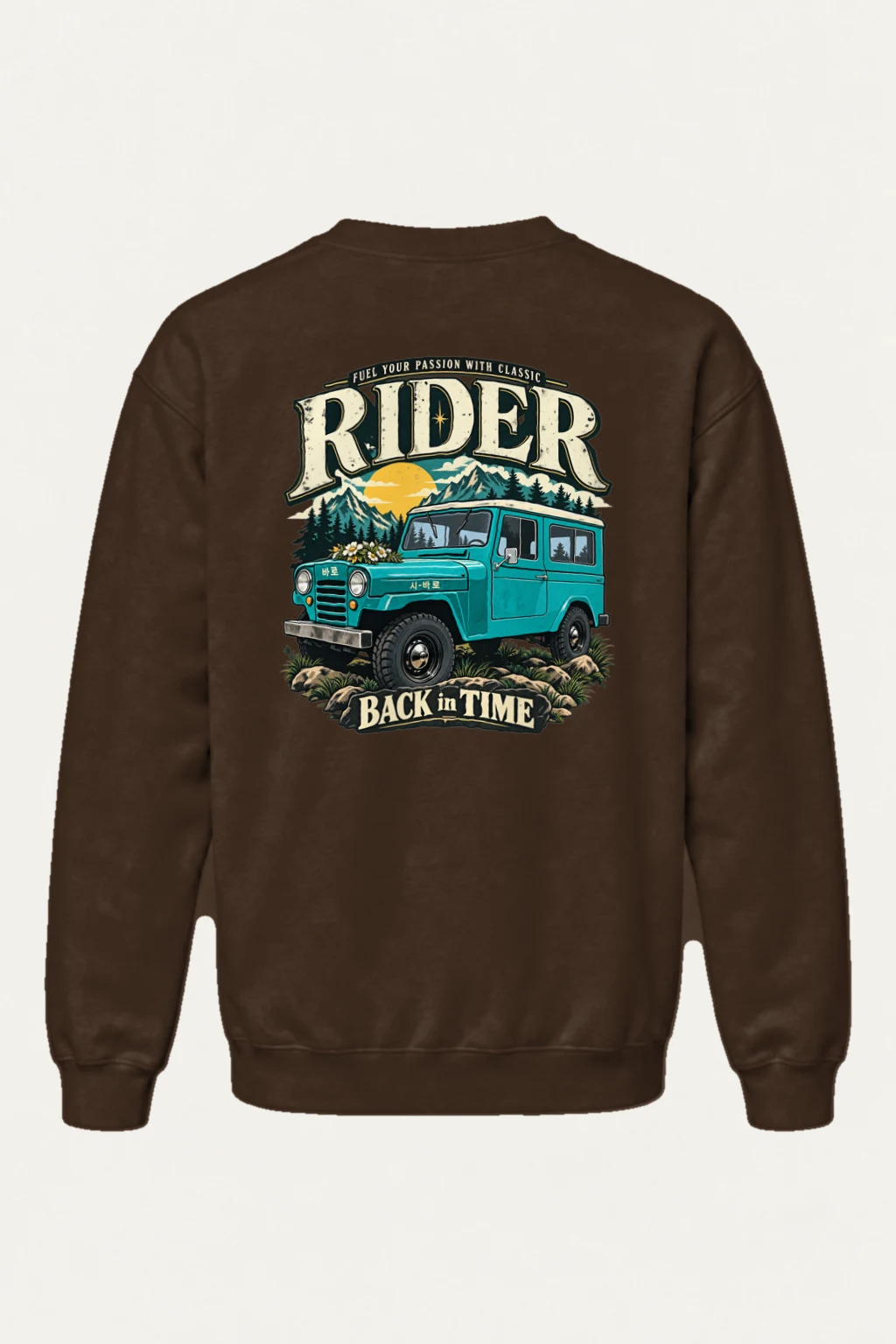 "Back In Time" Heavy Blend Unisex Crewneck Sweatshirt | Gildan 18000