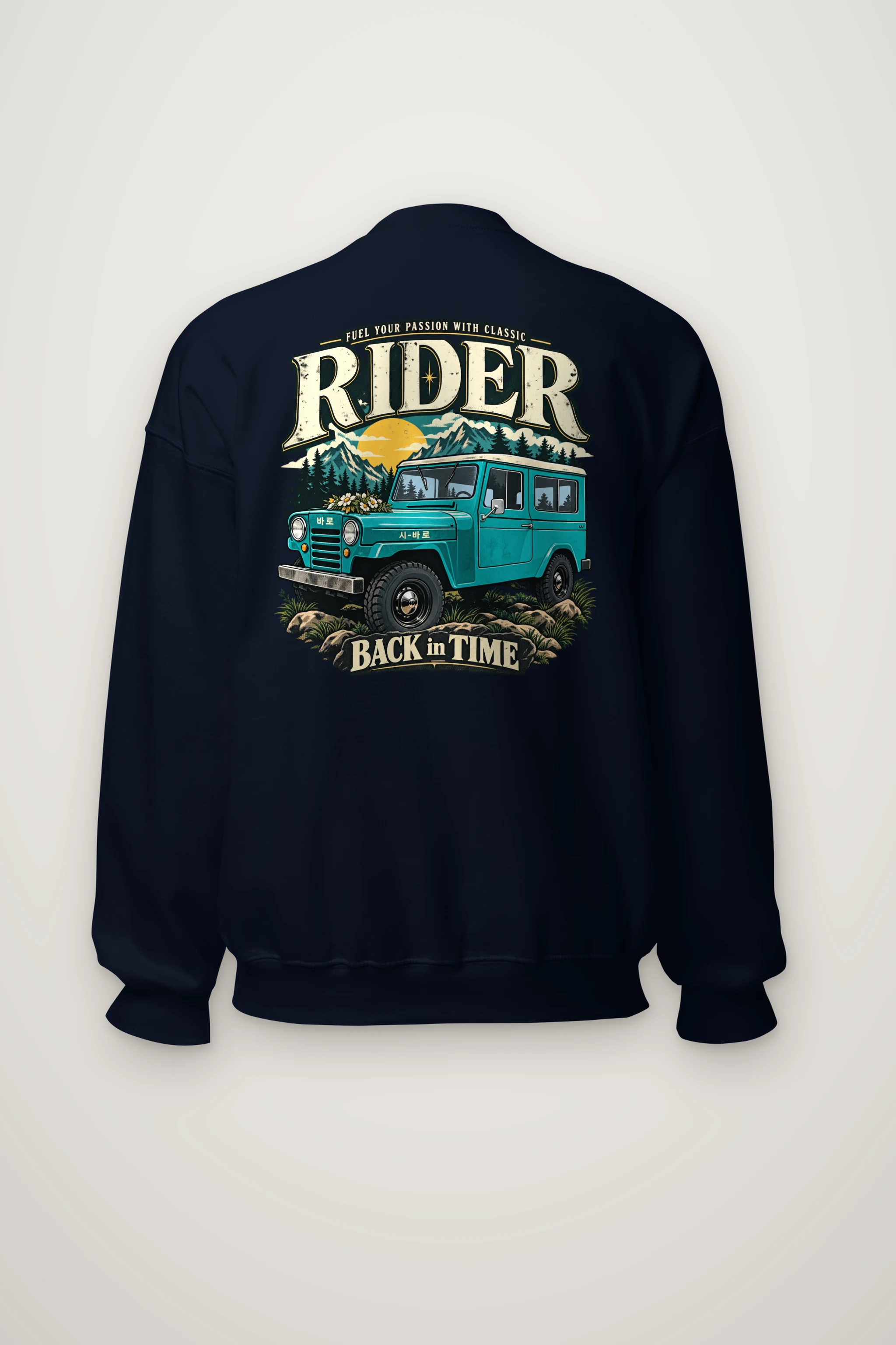 "Back In Time" Heavy Blend Unisex Crewneck Sweatshirt