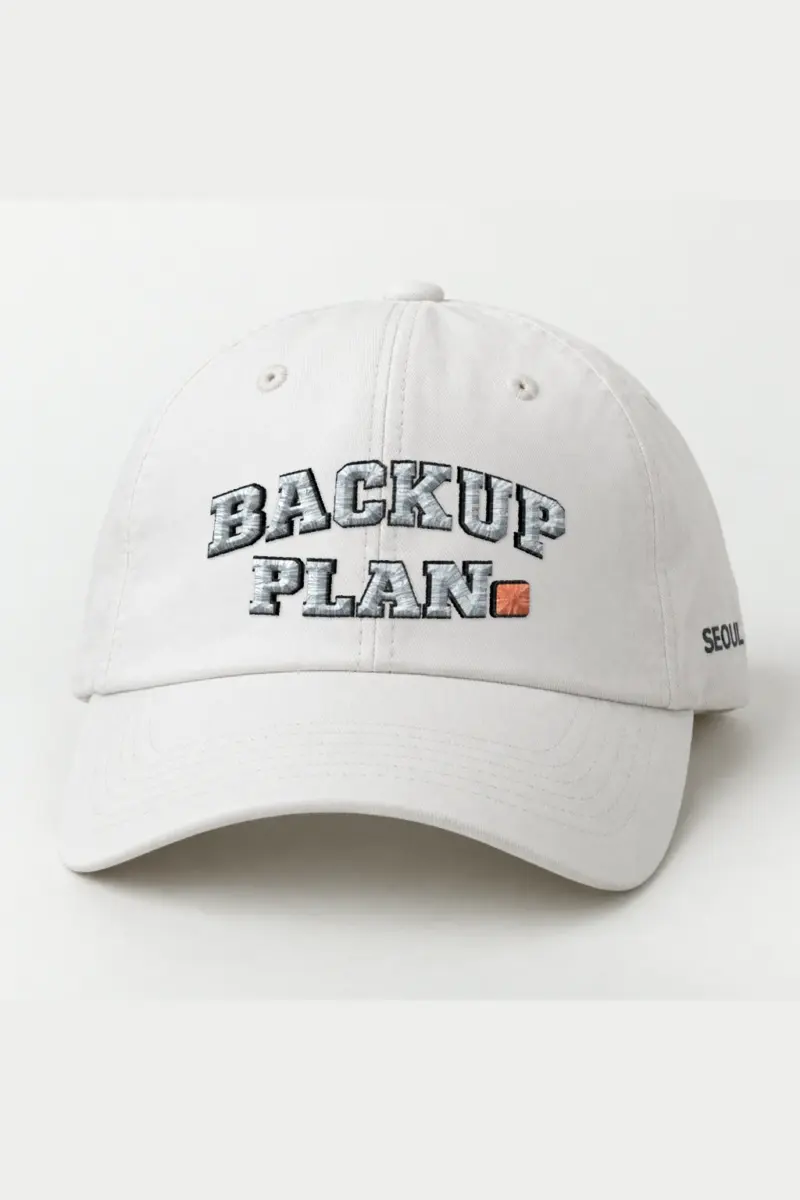 "Backup Plan" Classic Dad Hat · Embroidered