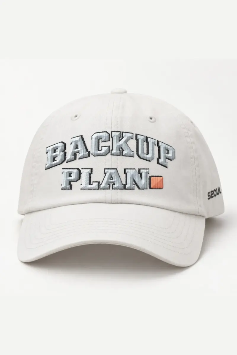 "Backup Plan" Classic Dad Hat · Embroidered