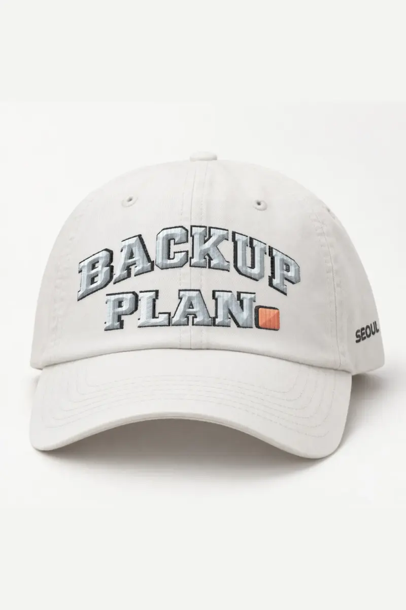 "Backup Plan" Classic Dad Hat · Embroidered