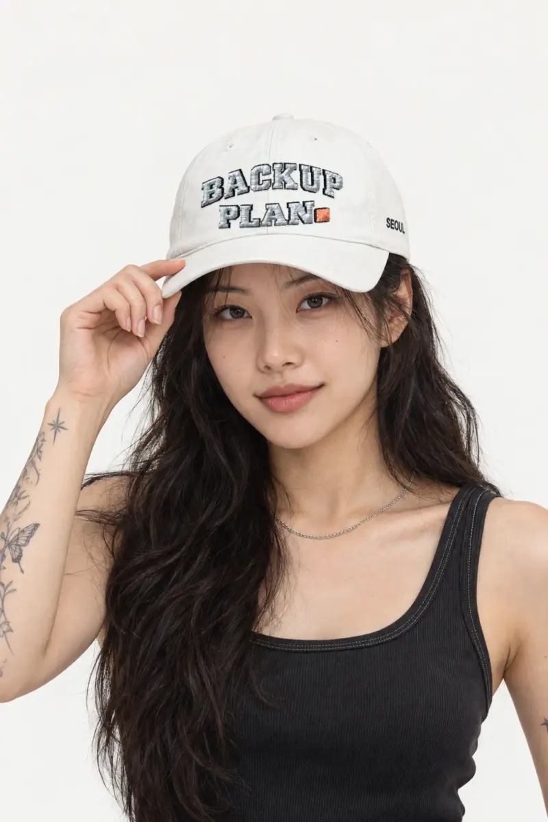 "Backup Plan" Classic Dad Hat · Embroidered