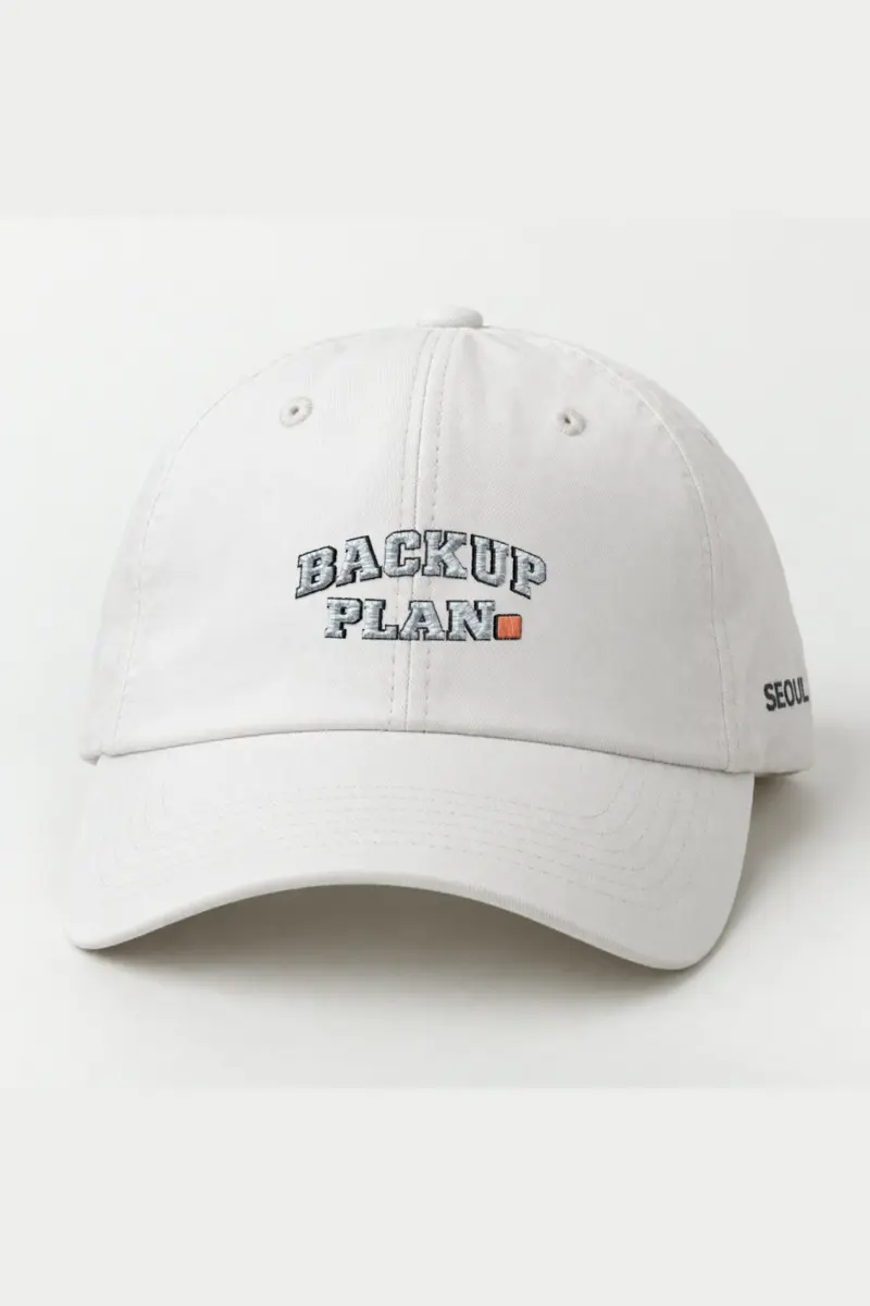"Backup Plan" Classic Dad Hat · Embroidered
