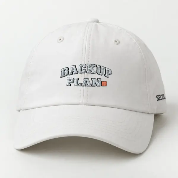 “Backup Plan” Classic Dad Hat · Embroidered | Yupoong 6245CM