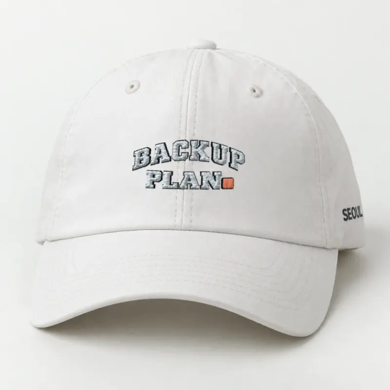 "Backup Plan" Classic Dad Hat · Embroidered