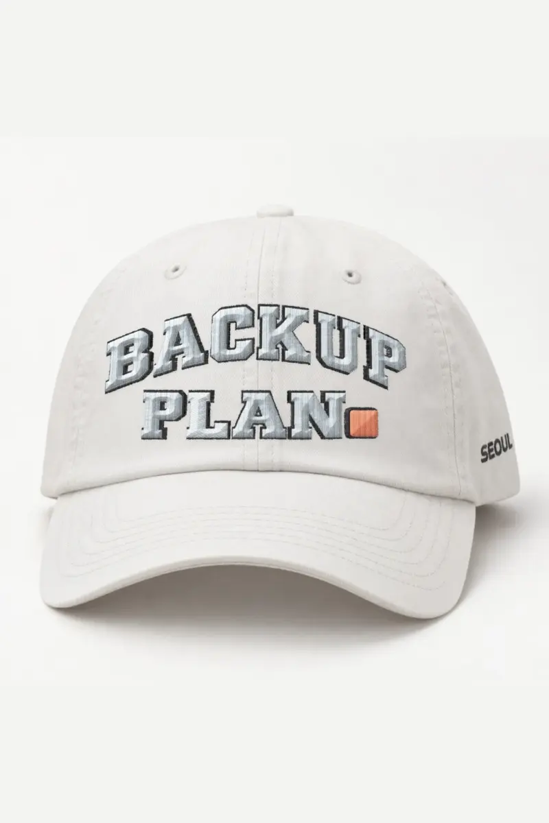 "Backup Plan" Classic Dad Hat · Embroidered