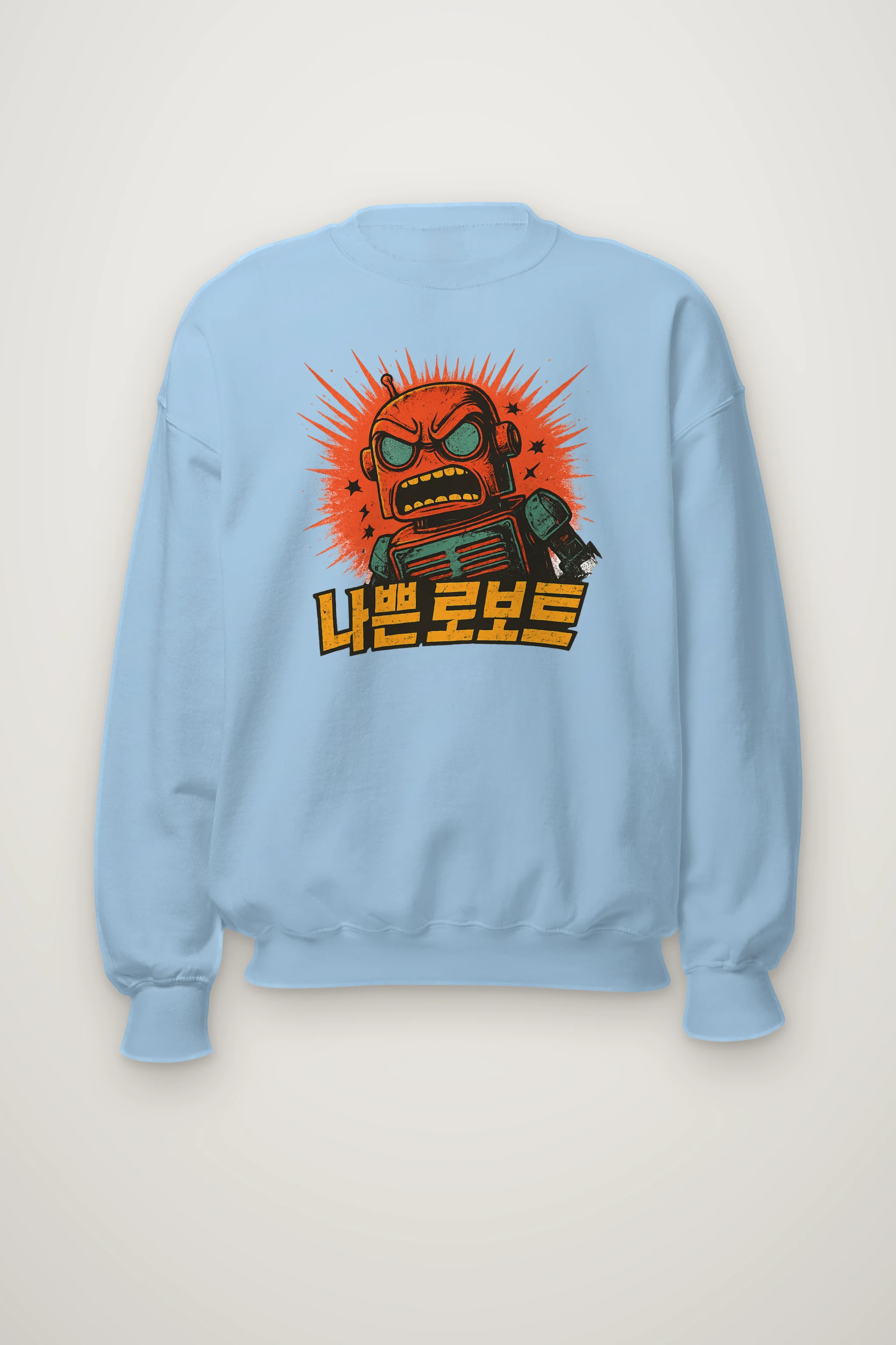 "Bad Robot" Heavy Blend Unisex Crewneck Sweatshirt