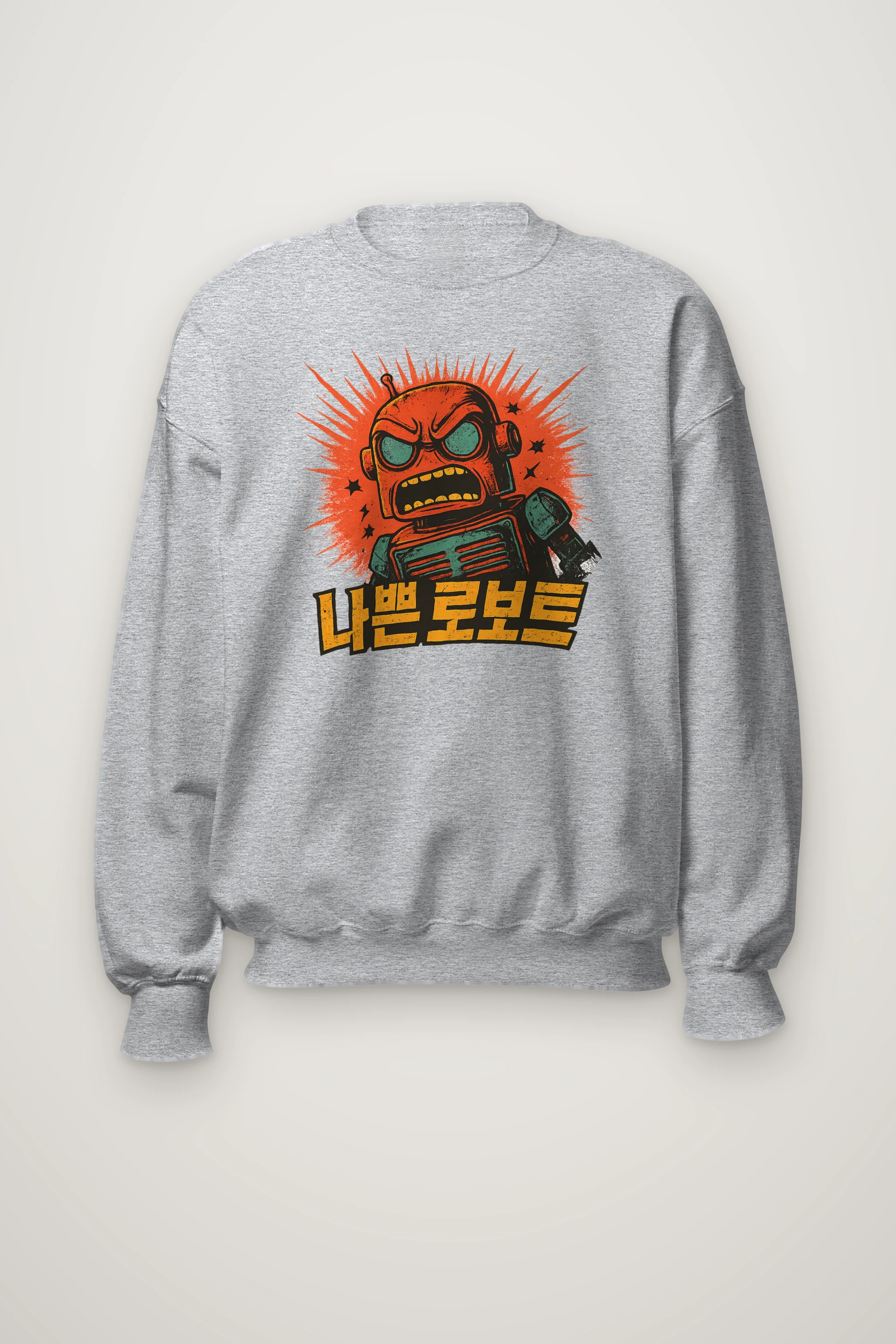 "Bad Robot" Heavy Blend Unisex Crewneck Sweatshirt
