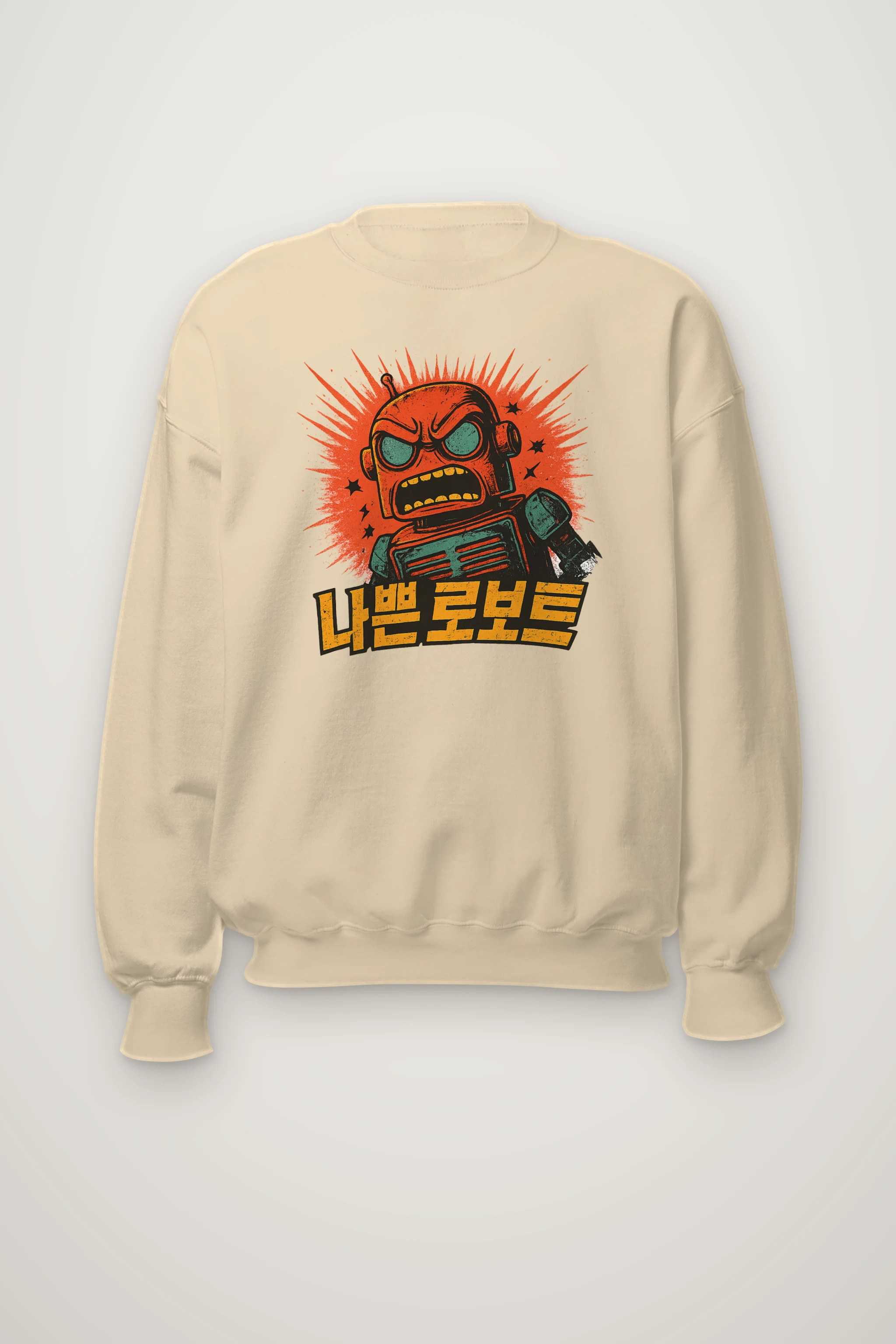 "Bad Robot" Heavy Blend Unisex Crewneck Sweatshirt