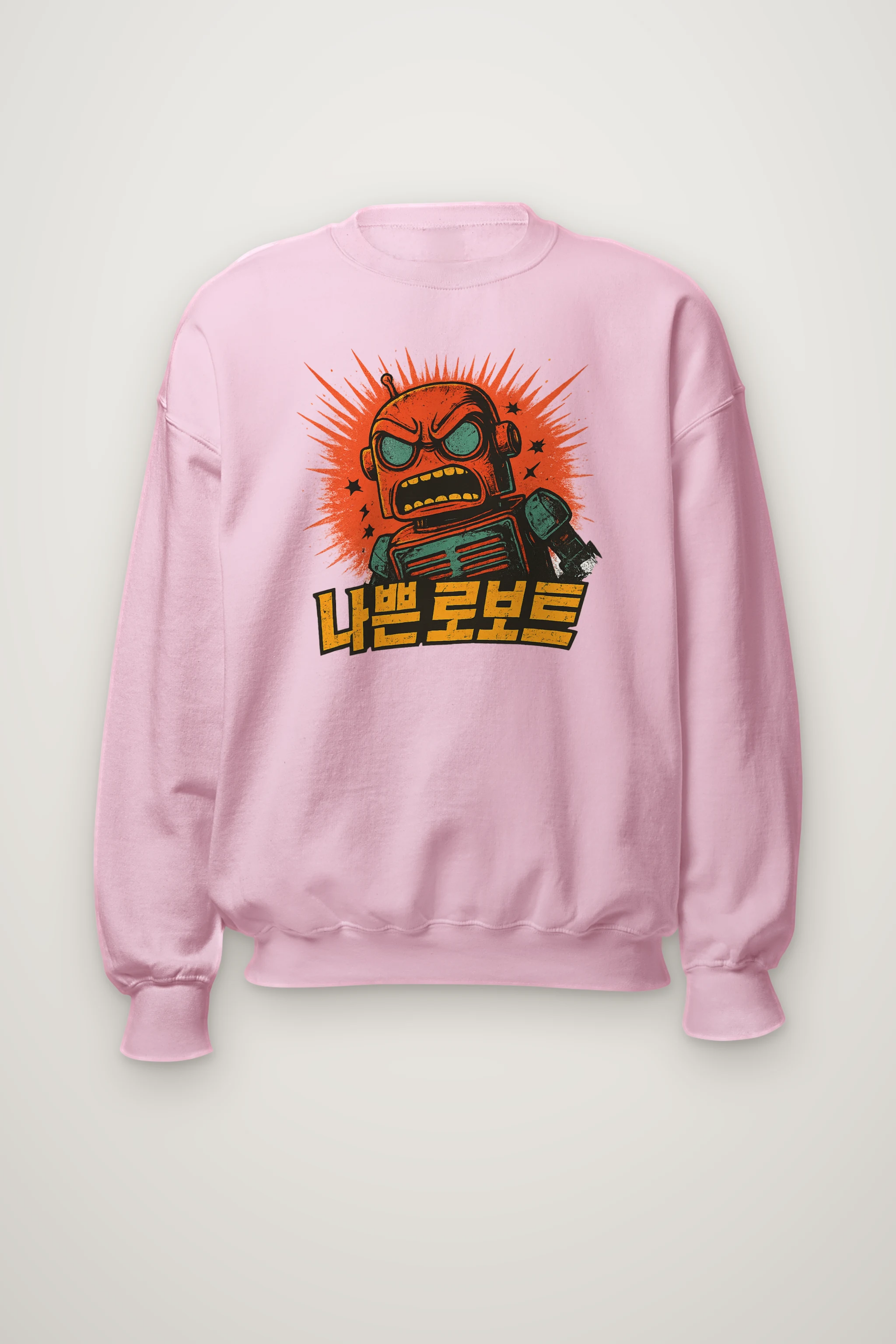 "Bad Robot" Heavy Blend Unisex Crewneck Sweatshirt
