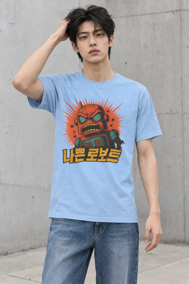 "Bad Robot" Heavyweight Unisex Crewneck T-shirt