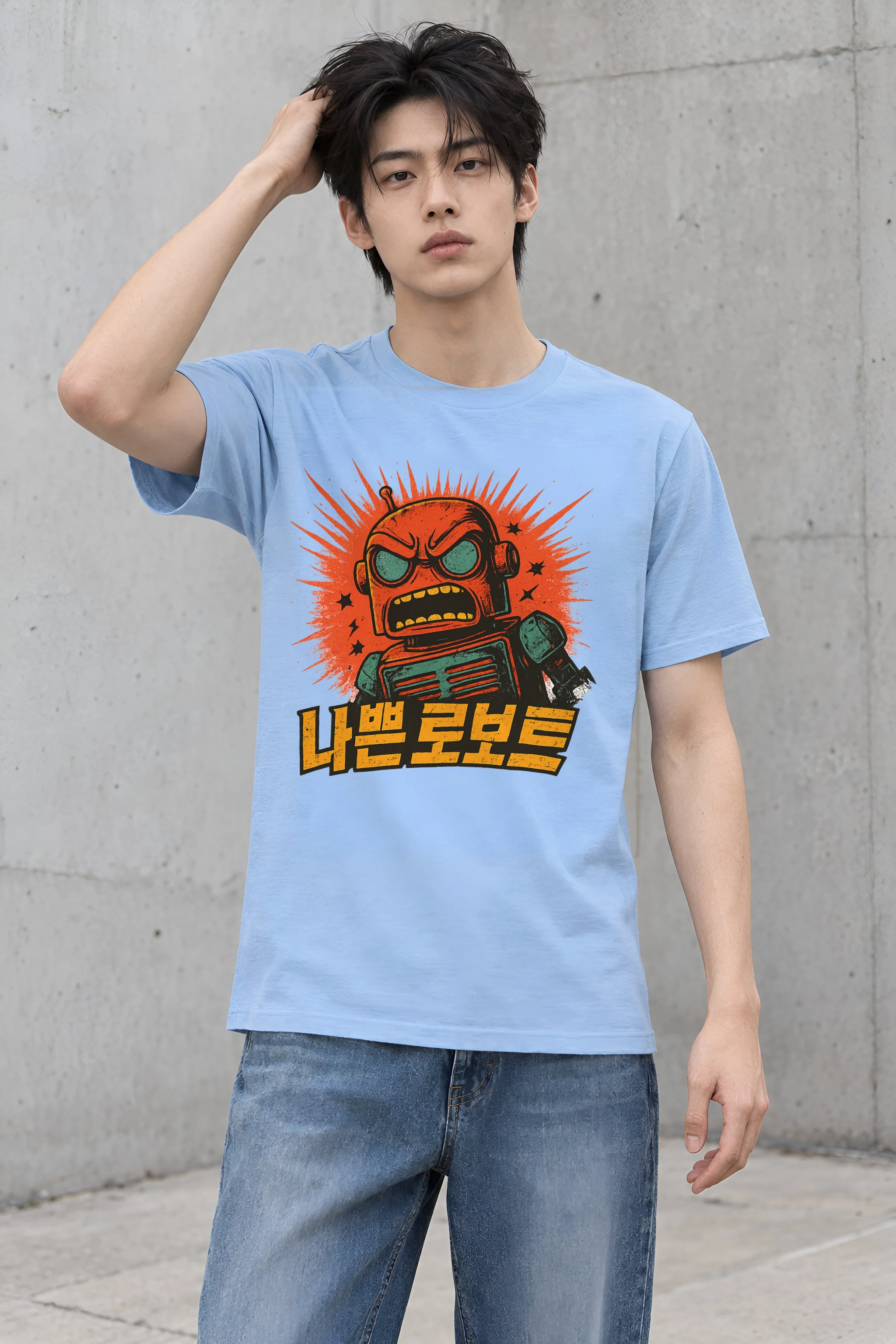 "Bad Robot" Heavyweight Unisex Crewneck T-shirt