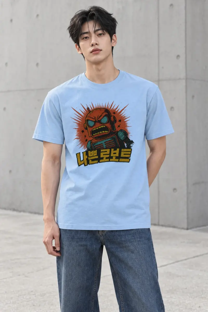 "Bad Robot" Heavyweight Unisex Crewneck T-shirt | Gildan 5000