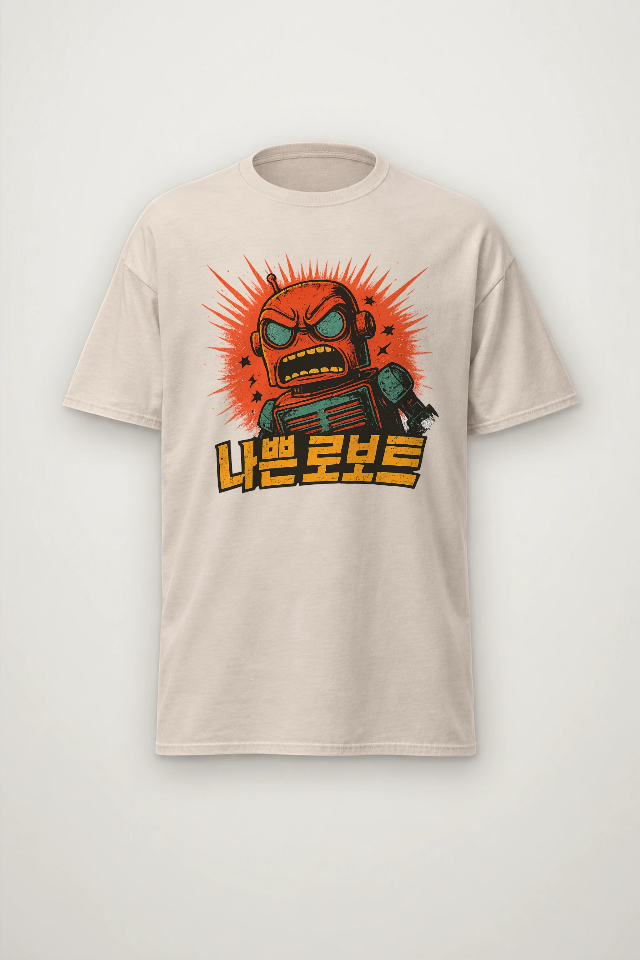 "Bad Robot" Heavyweight Unisex Crewneck T-shirt
