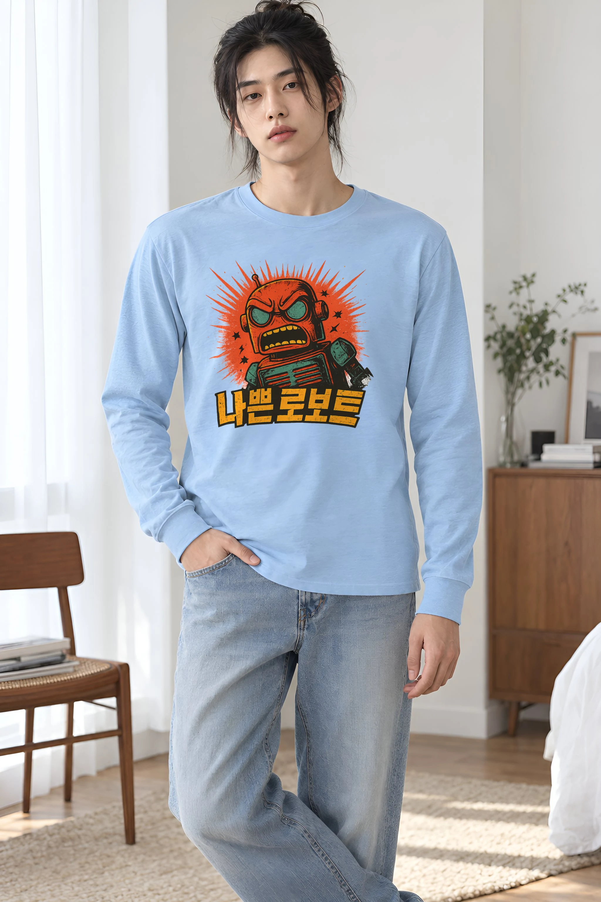 "Bad Robot" Unisex Longsleeve T-shirt