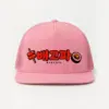 "Baegopa Snack Club" 5 Panel Trucker Cap | Yupoong 6006