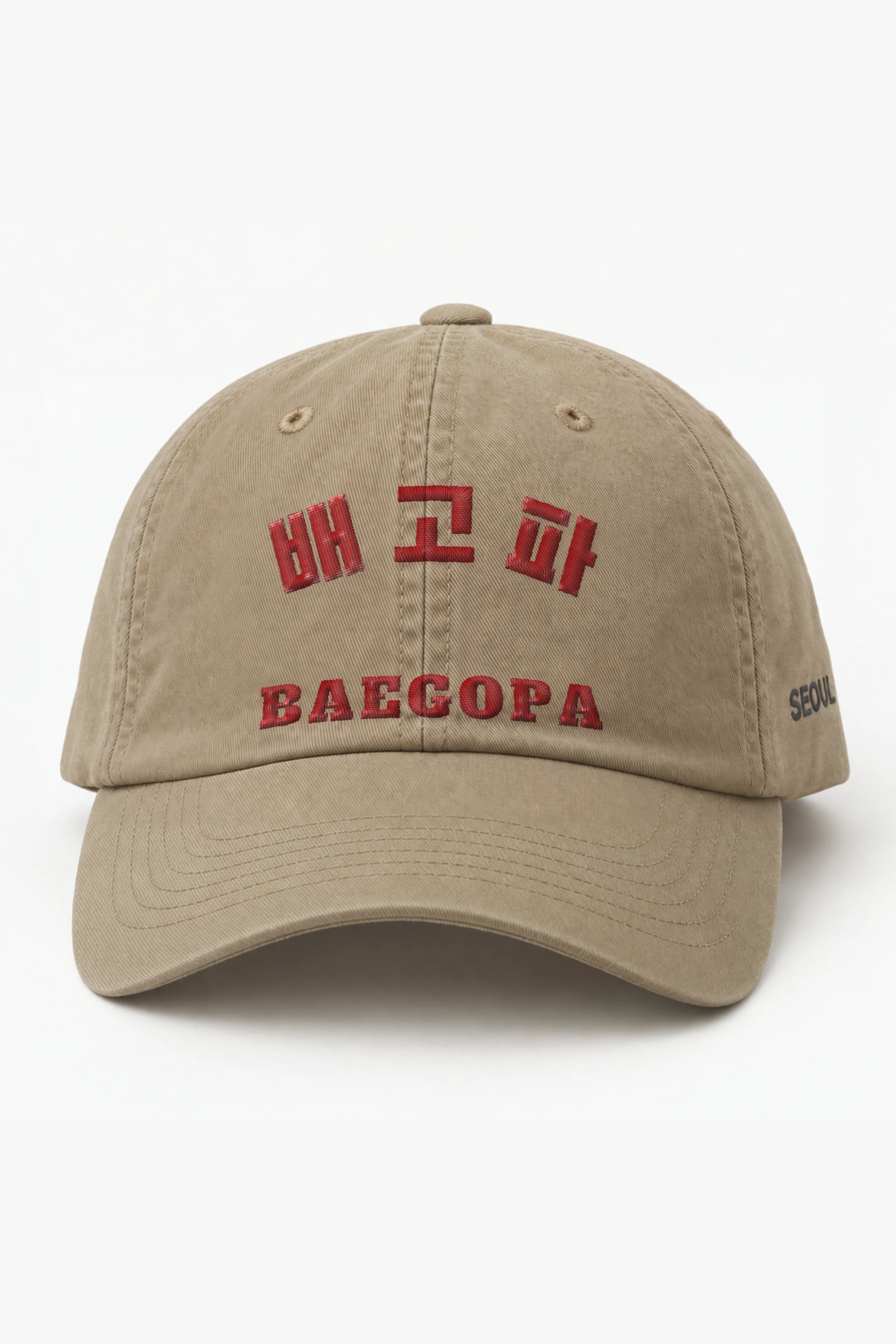 "Baegopa Snack Club" Classic Dad Hat · Embroidered — khaki/cap-front