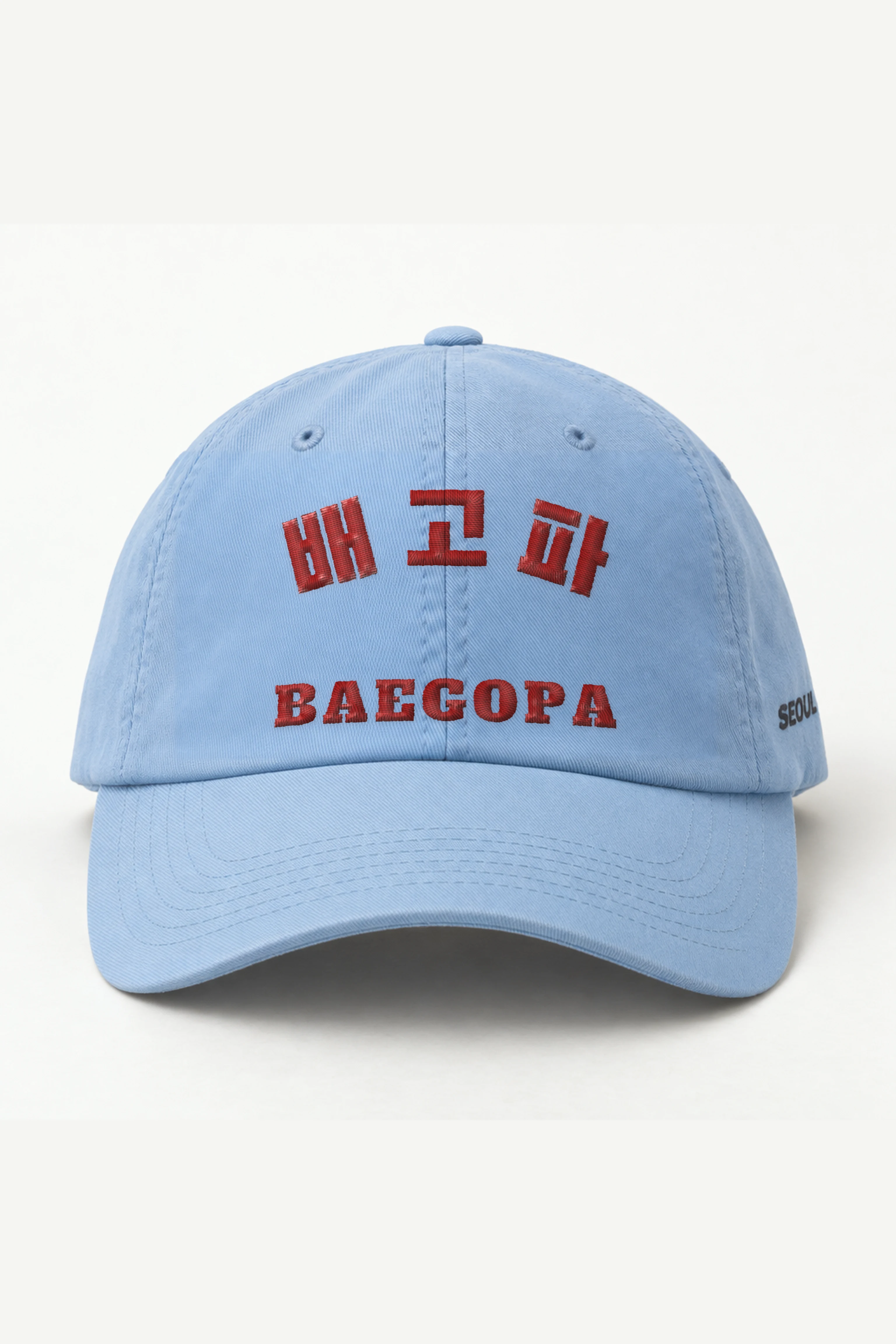 "Baegopa Snack Club" Classic Dad Hat · Embroidered — light-blue/cap-front