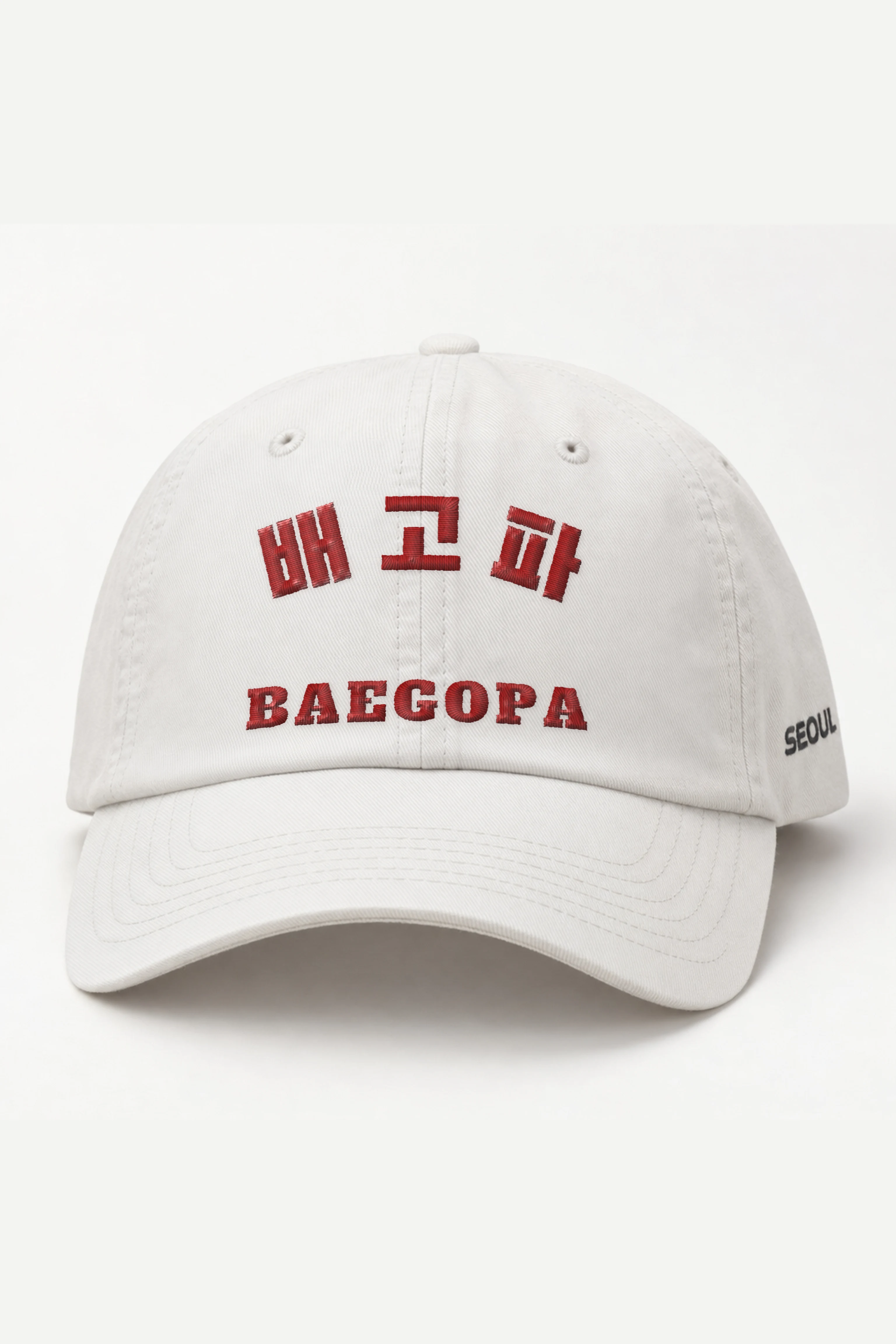 "Baegopa Snack Club" Classic Dad Hat · Embroidered — white/cap-front