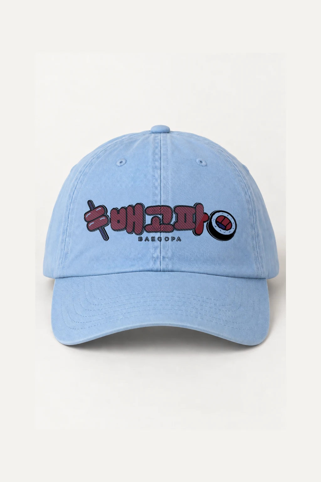 "Baegopa Snack Club" Classic Dad Hat · Embroidered | Yupoong 6245CM