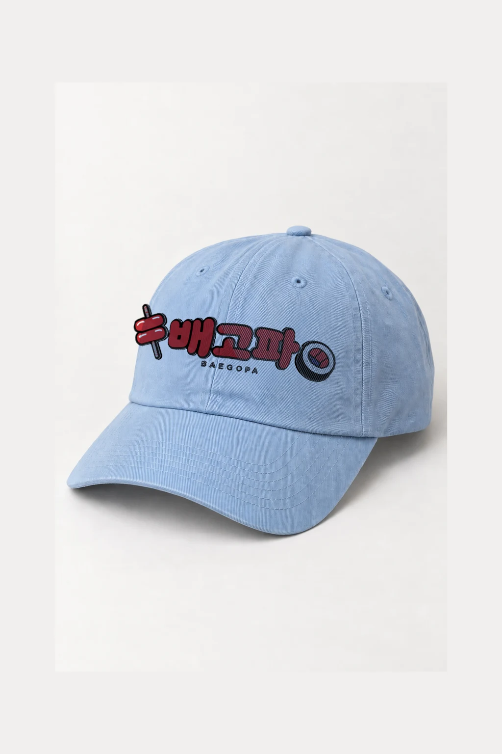 "Baegopa Snack Club" Classic Dad Hat · Embroidered | Yupoong 6245CM