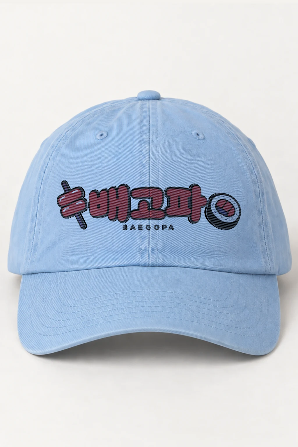 "Baegopa Snack Club" Classic Dad Hat · Embroidered | Yupoong 6245CM