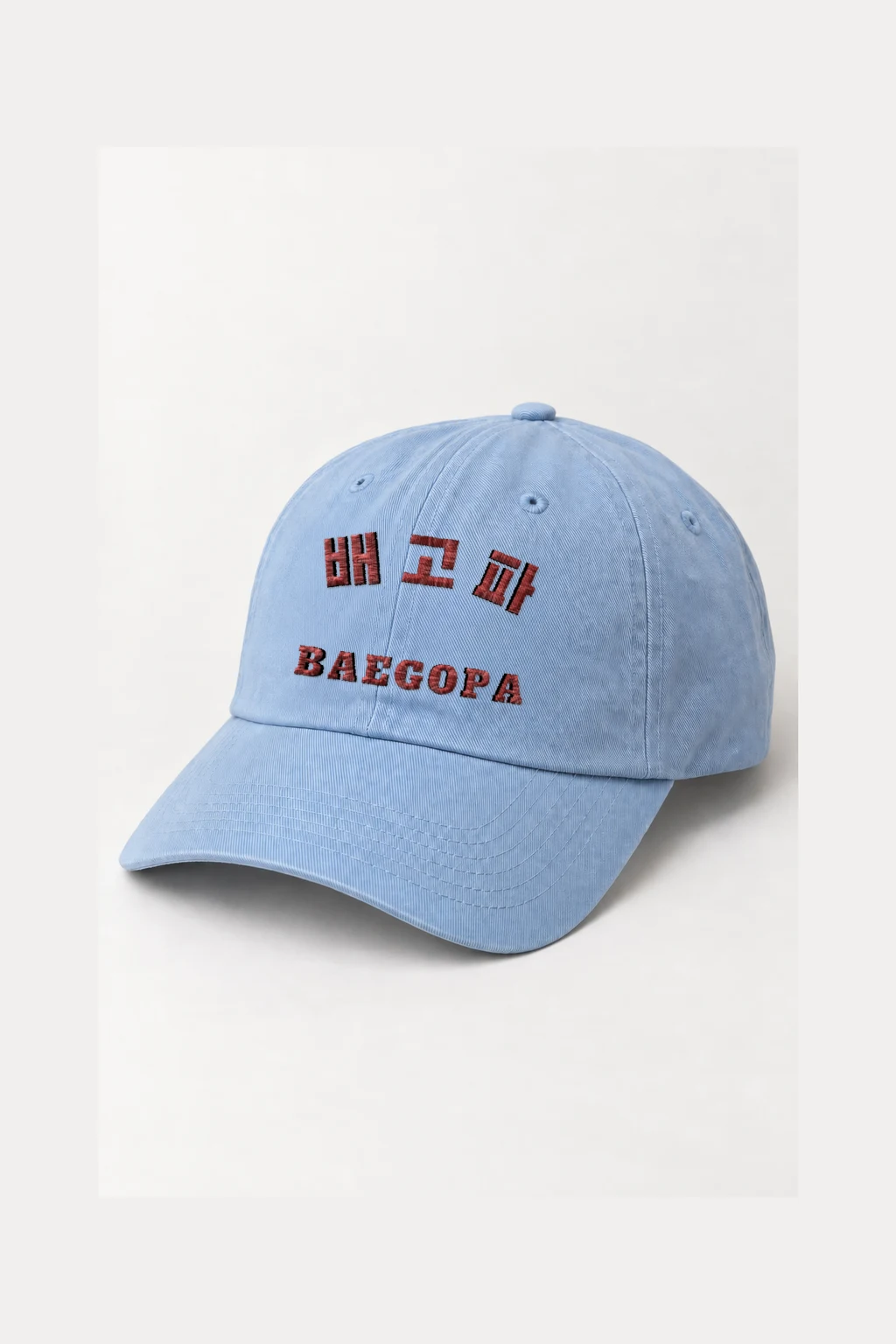 "Baegopa Snack Club" Classic Dad Hat · Embroidered | Yupoong 6245CM