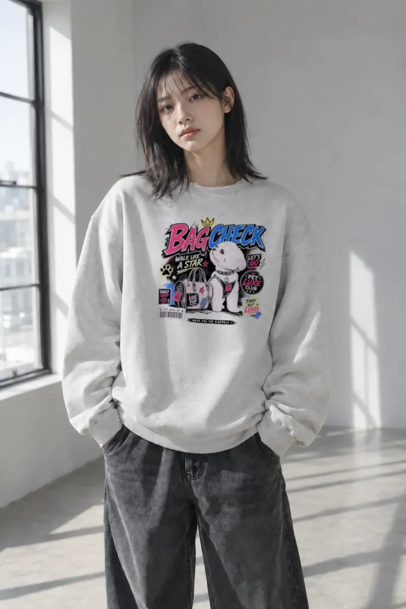 "Bag Check Pup" Heavy Blend Unisex Crewneck Sweatshirt | Gildan 18000