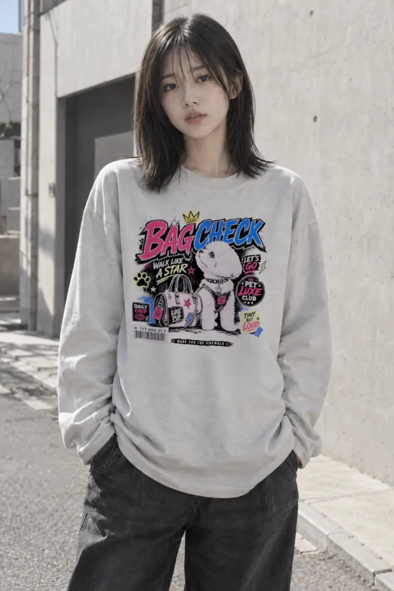 "Bag Check" Unisex Longsleeve T-shirt | Gildan 2400
